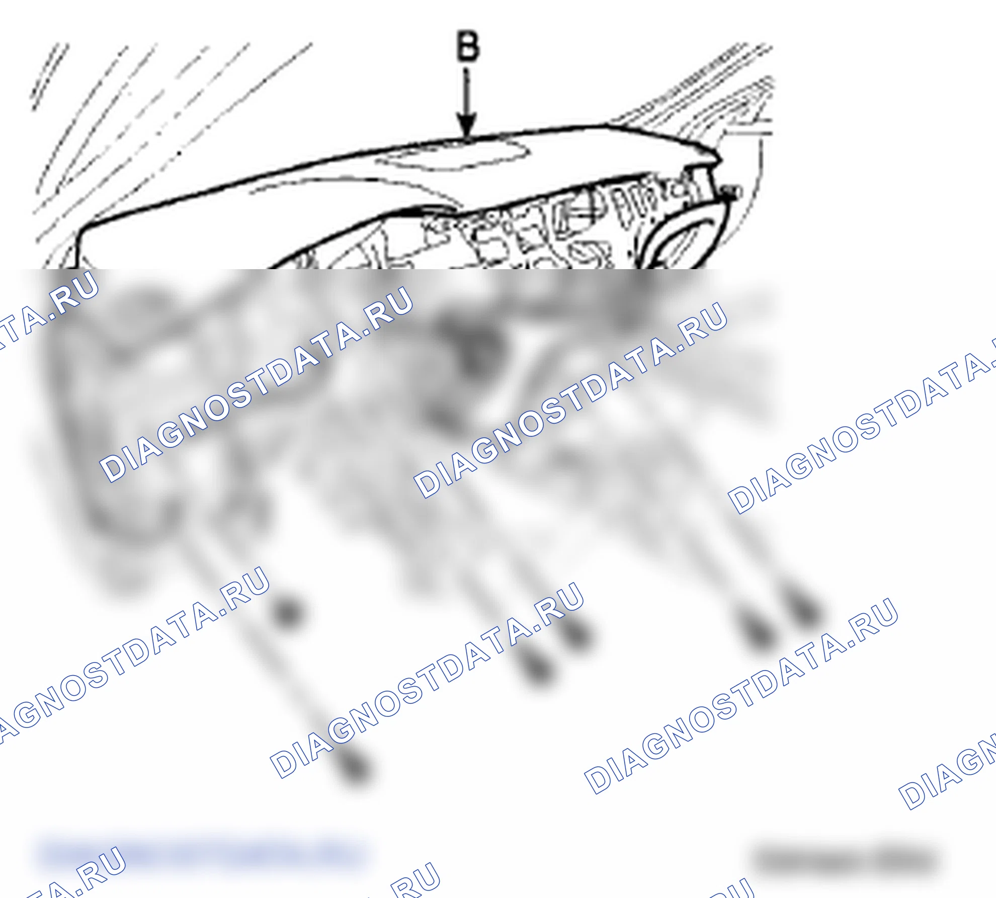 Рис. 39: Внутренняя 1 антенна. Hyundai Genesis I