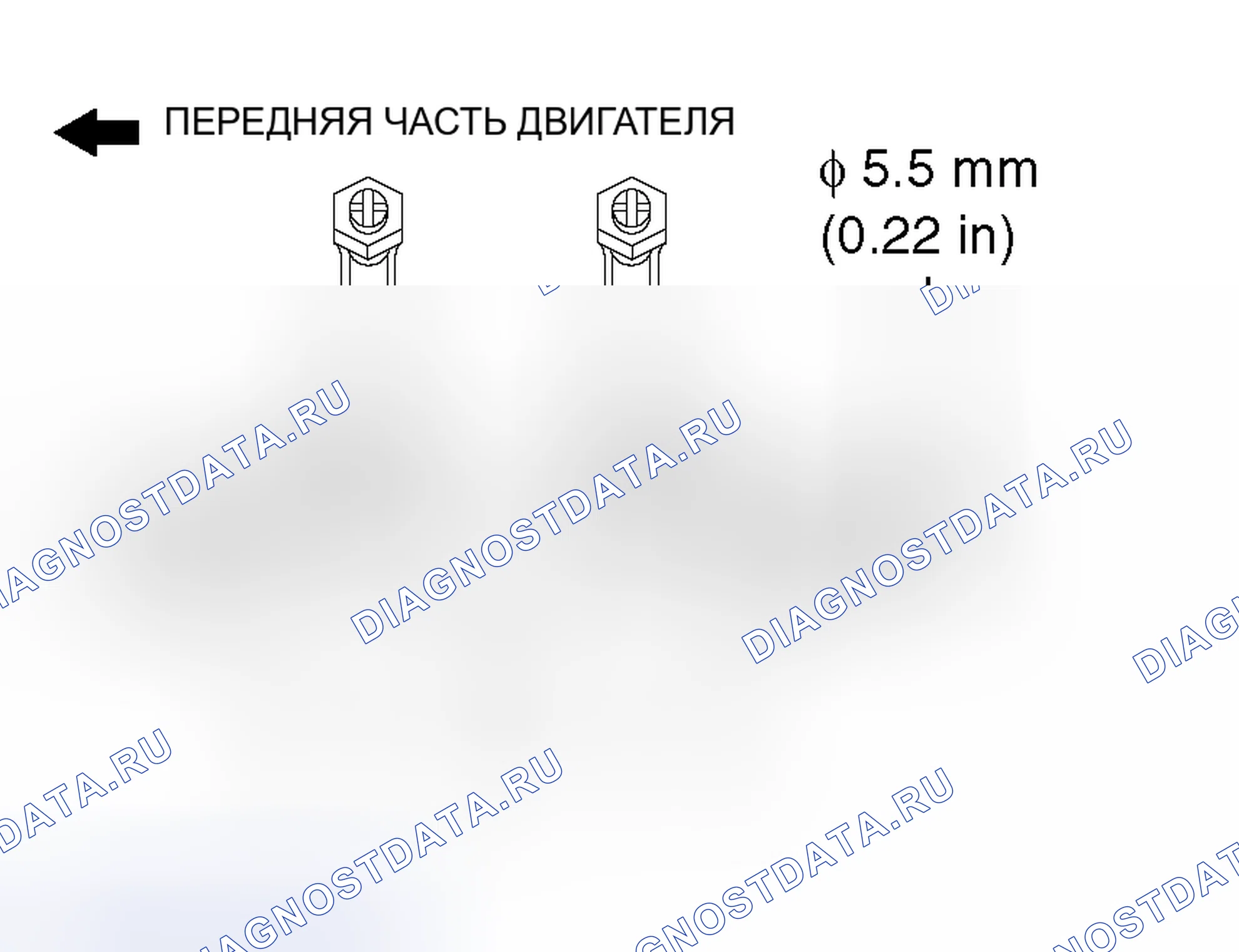 Рис. 43: > > E < < МОНТАЖ ВХОДНОГО КОРОМЫСЛА И ВАЛА В СБОРЕ / УСТАНОВКА КРЫШЕК ВАЛОВ ВХОДНЫХ КУЛИС. Honda e:NS1 I