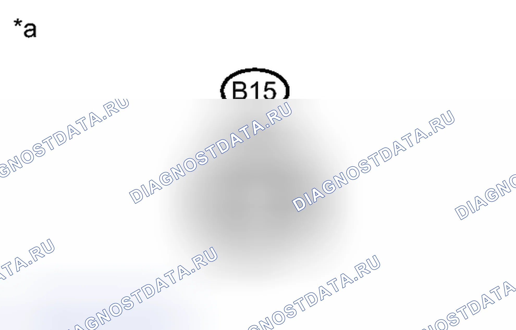 Рис. 329. Toyota 4Runner V