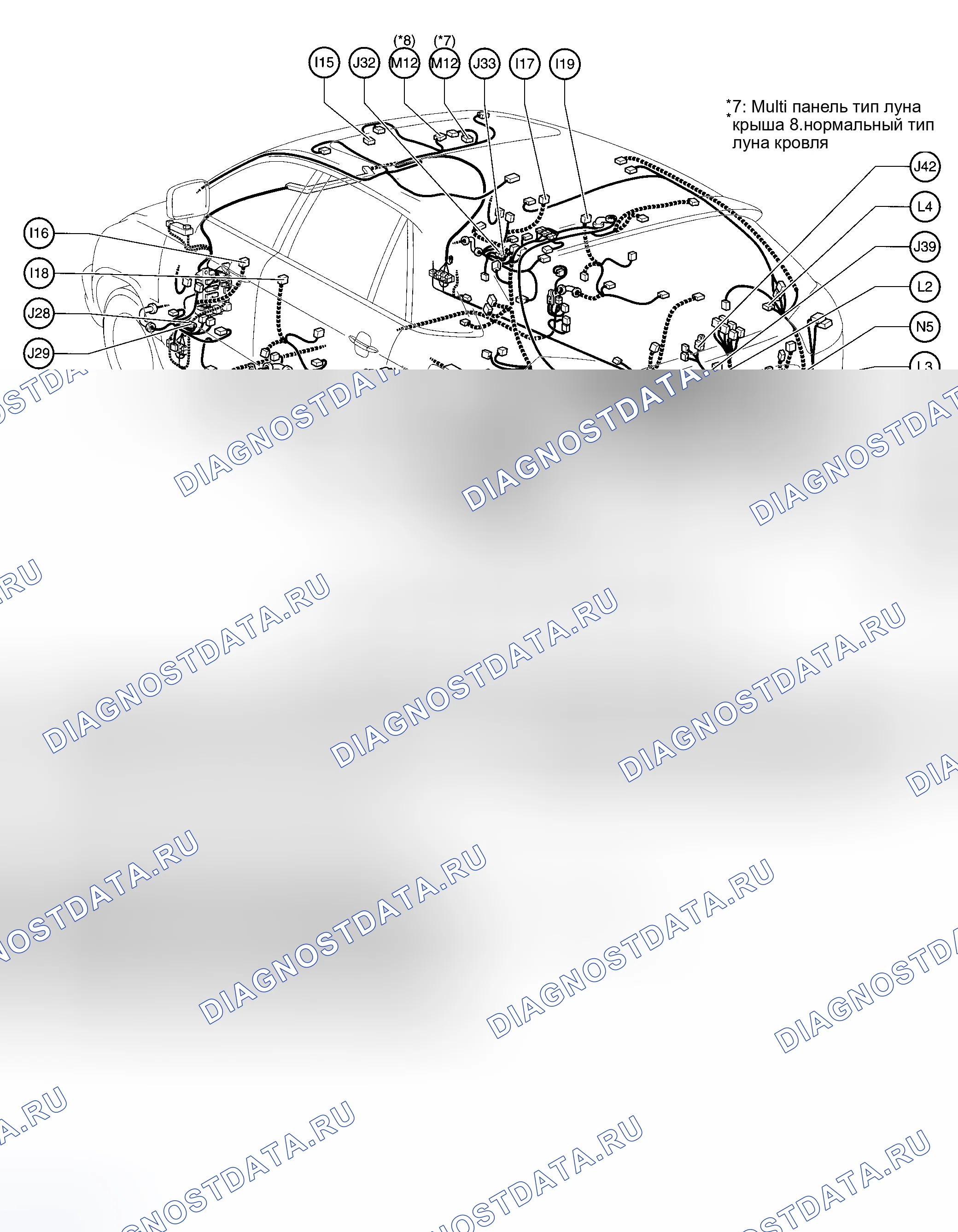 Рис. 14. Honda Accord VIII рестайлинг