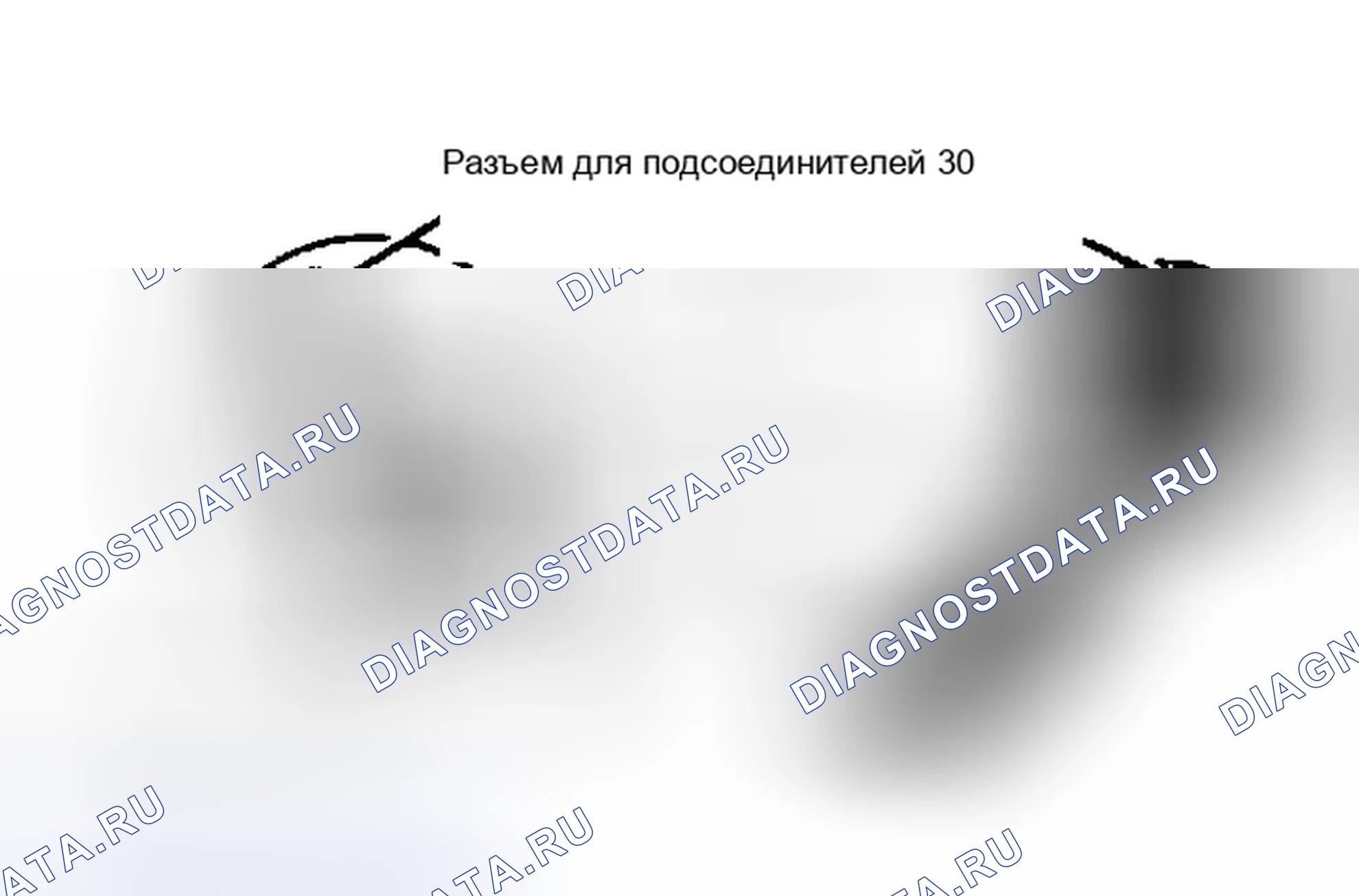 Рис. 3: Установка. Nissan Maxima U11