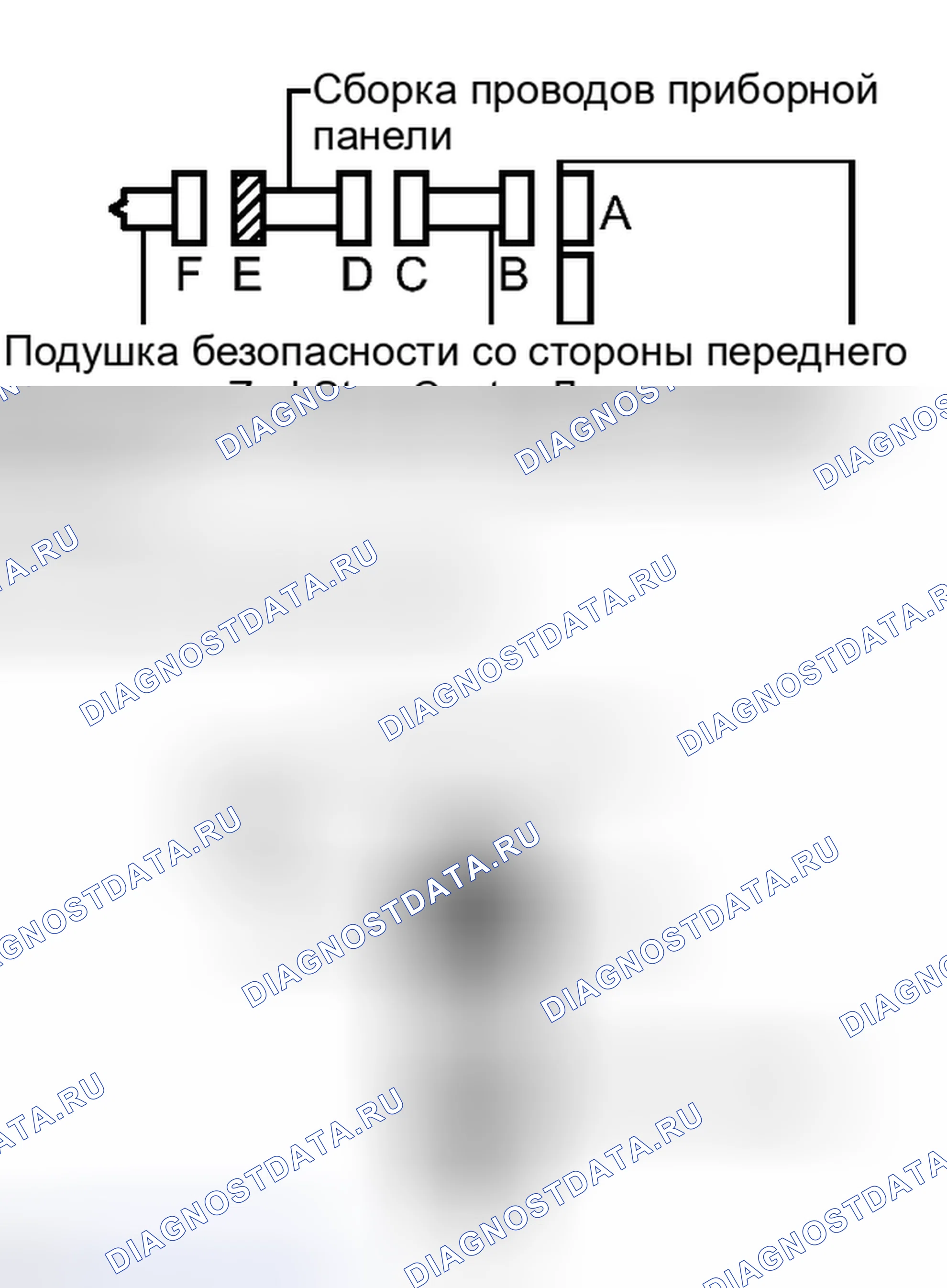 Рис. 302. Toyota Camry XV40 рестайлинг