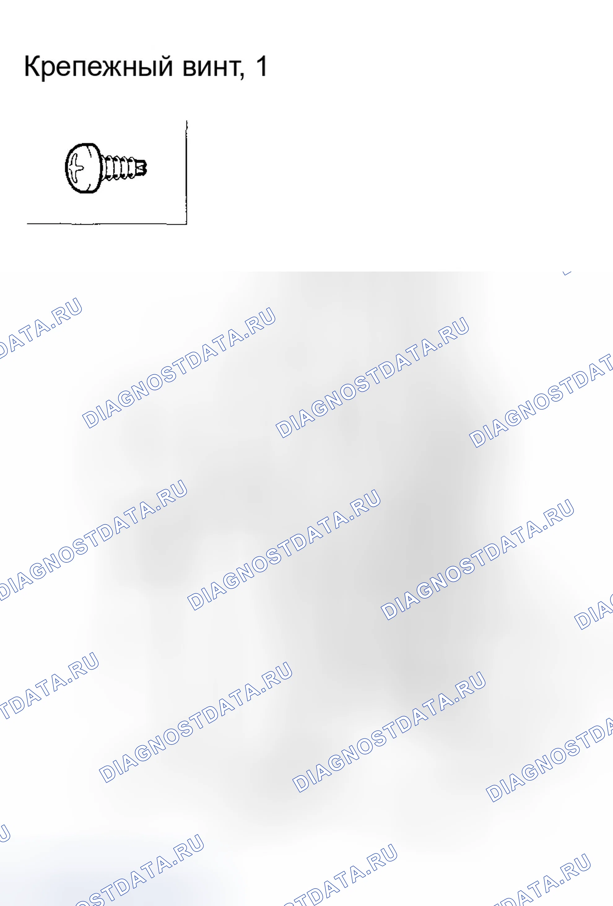 Рис. 56. Honda Odyssey I