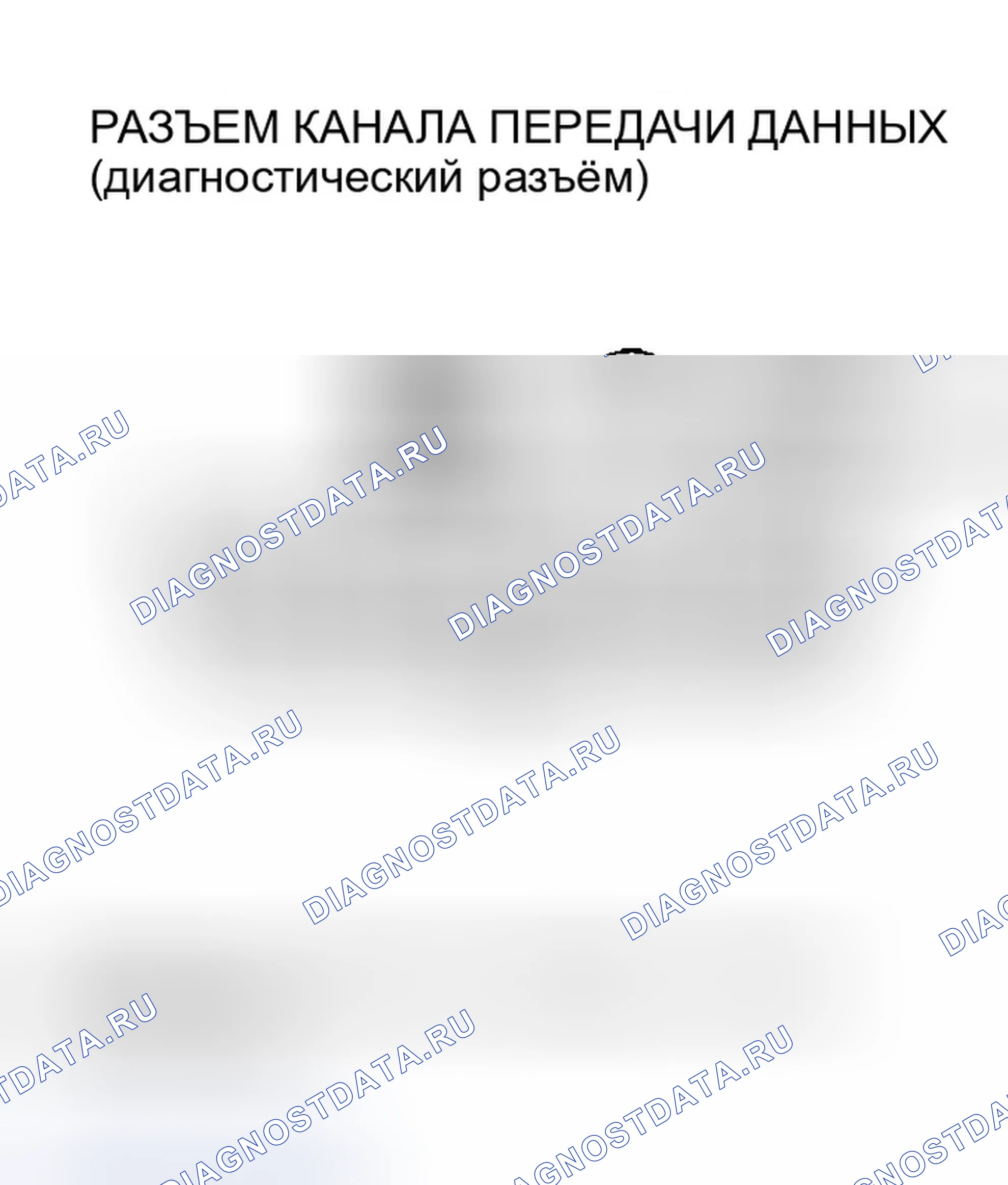 Рис. 19. Honda Odyssey I