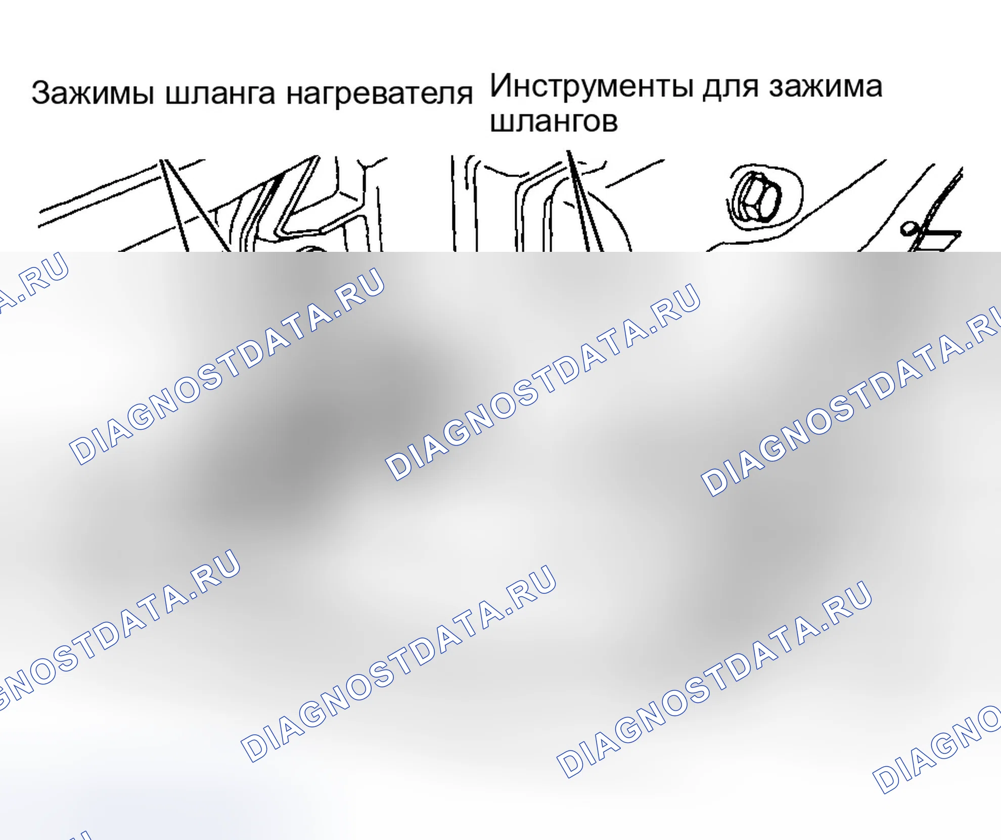 Рис. 62. Ford Ranger I