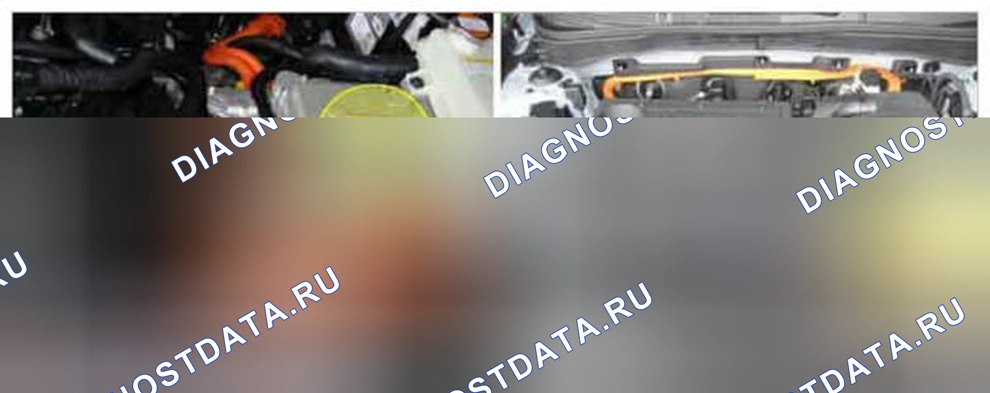 Рис. 862: Расположение компонентов. Kia Optima III