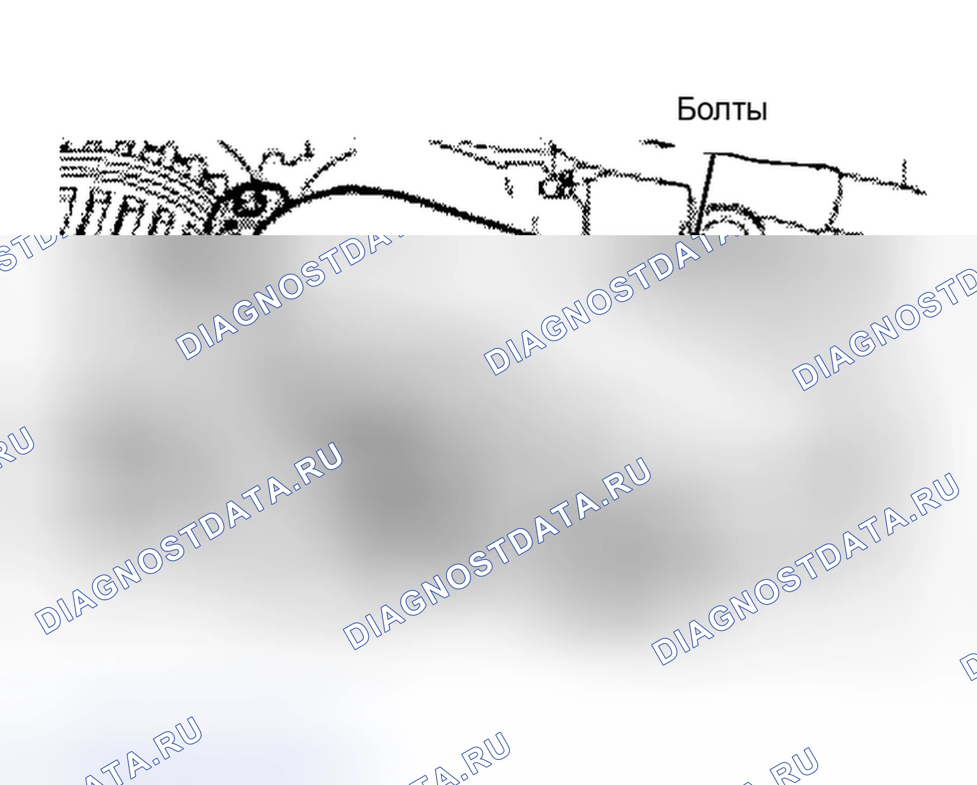 Рис. 2. Land Rover Discovery L318