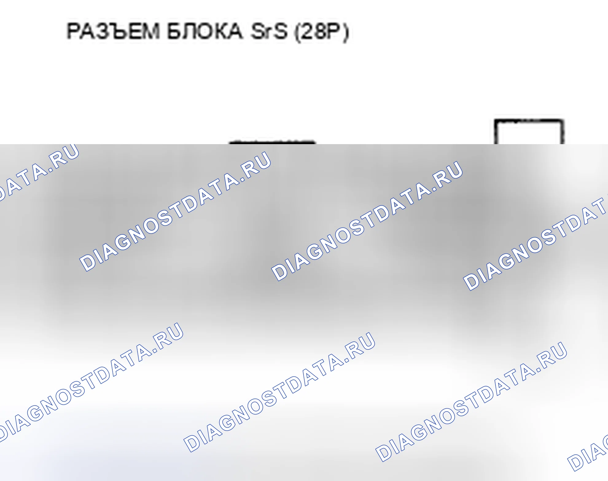 Рис. 118. Acura CSX I