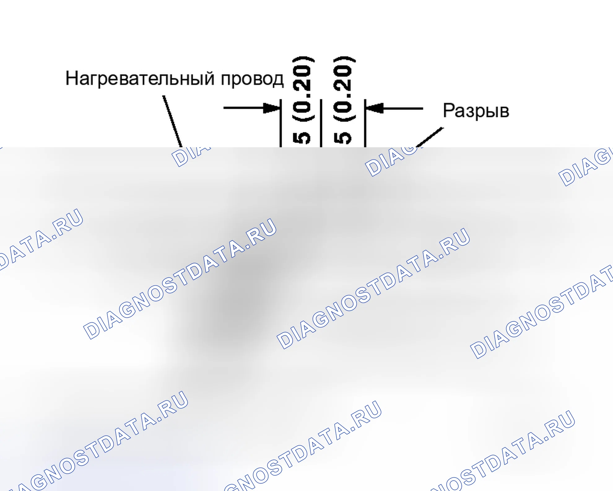 Рис. 122: ПРОЦЕДУРА РЕМОНТА. Honda Life I