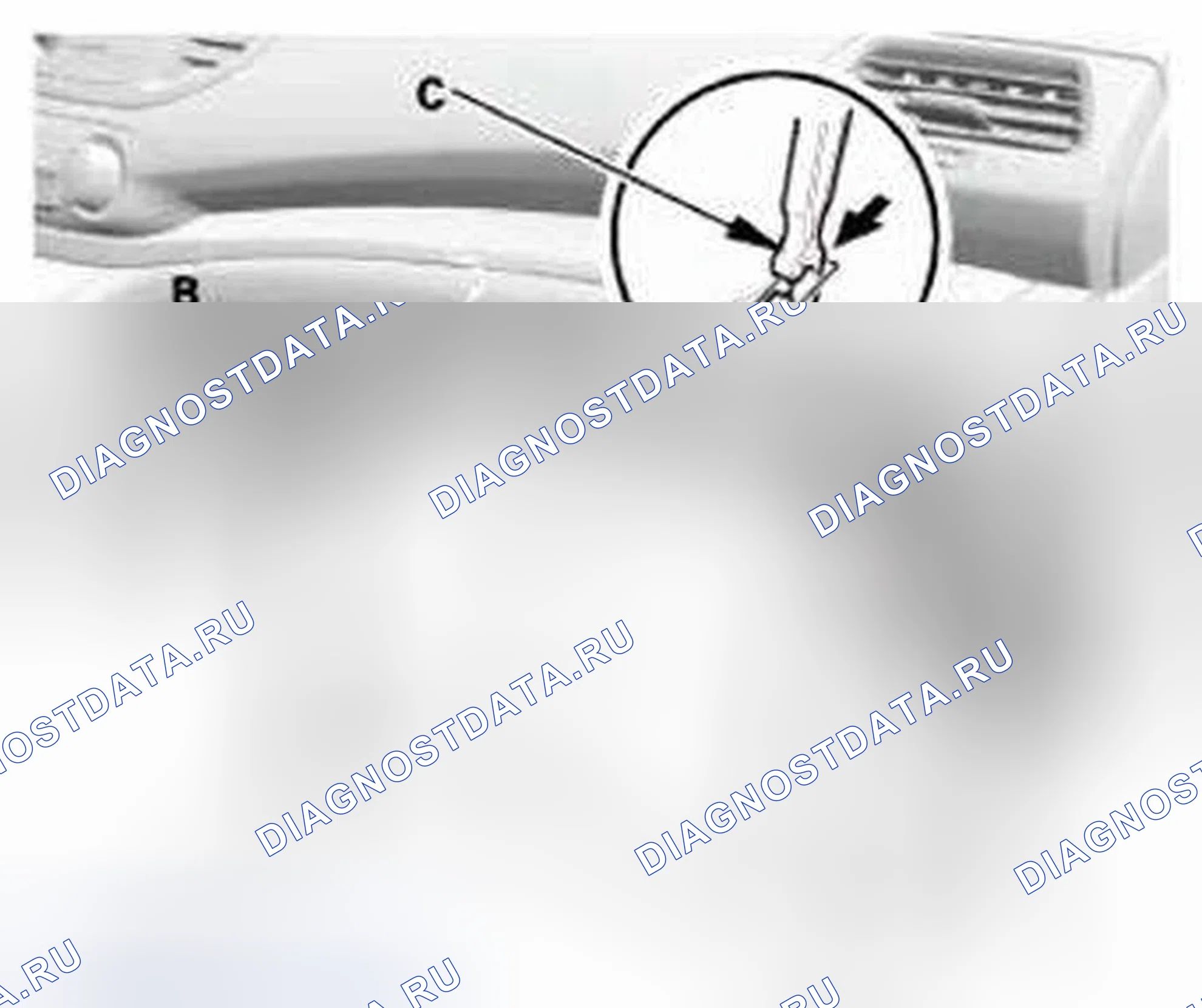 Рис. 430. Honda CR-V IV
