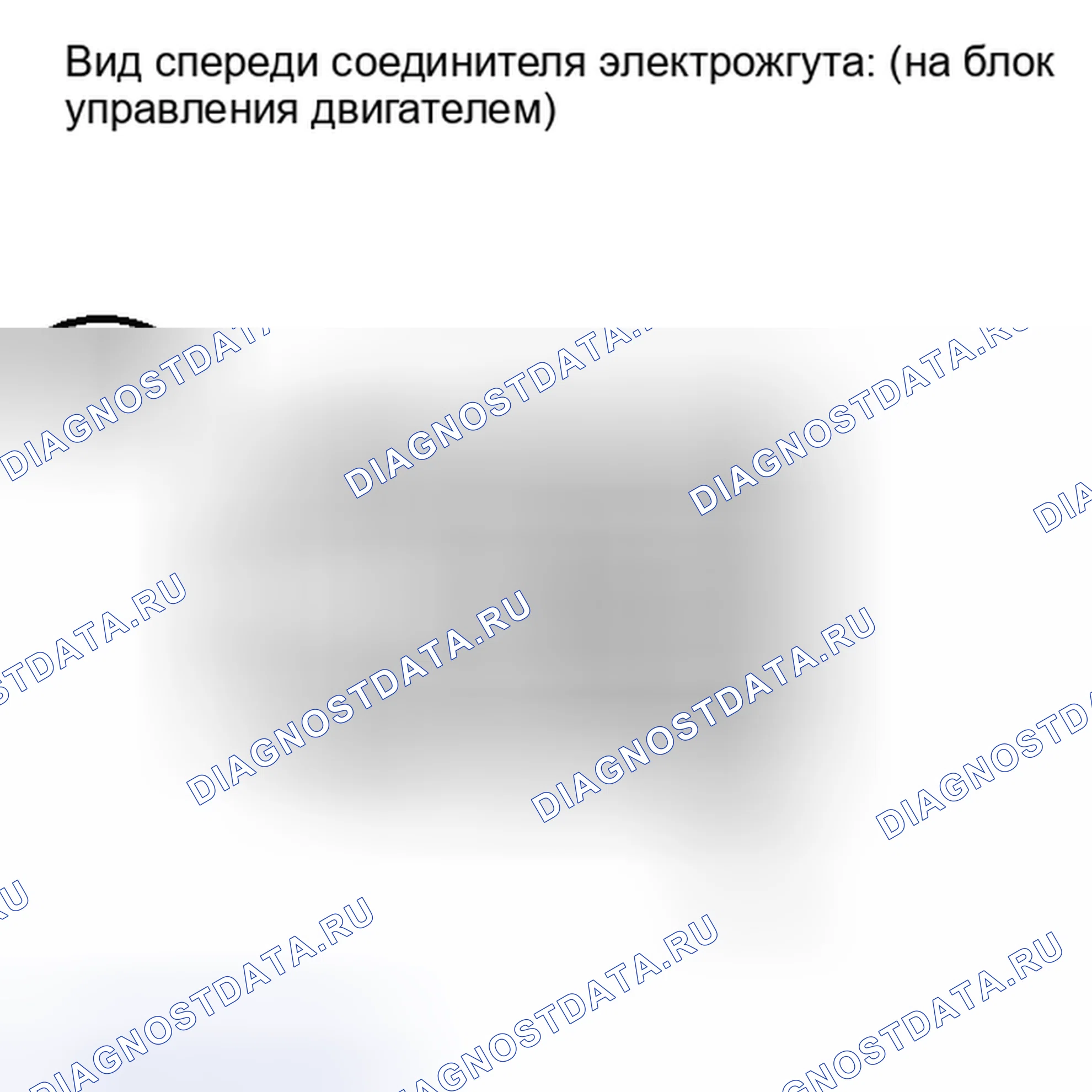 Рис. 186: ПОРЯДОК ВЫПОЛНЕНИЯ РАБОТ. Kia Soul III