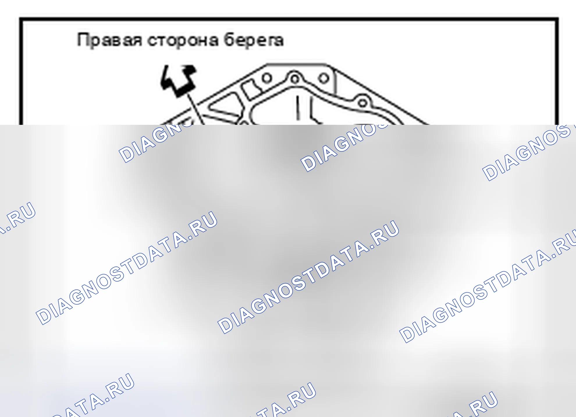 Рис. 54: УСТАНОВКА. Nissan Pathfinder IV рестайлинг
