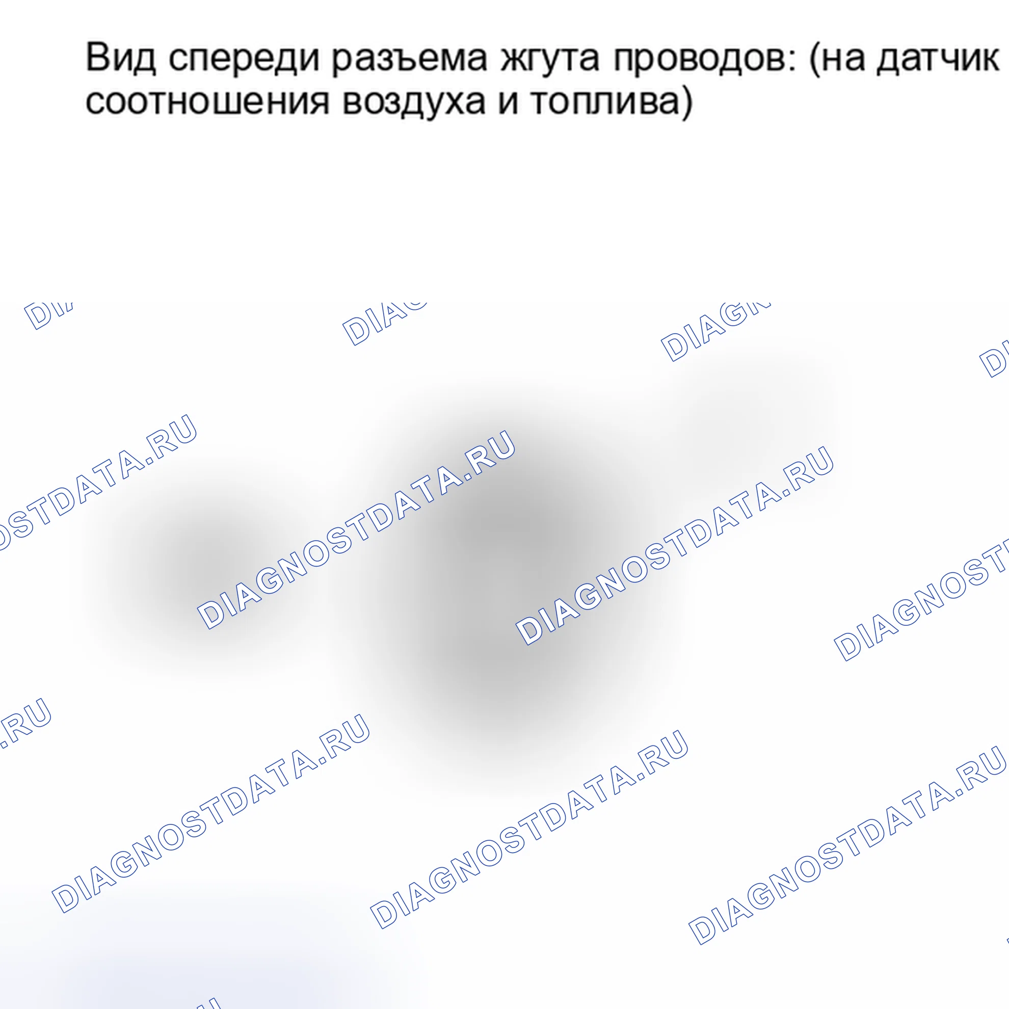 Рис. 280: ПОРЯДОК ВЫПОЛНЕНИЯ РАБОТ. Toyota Matrix E140