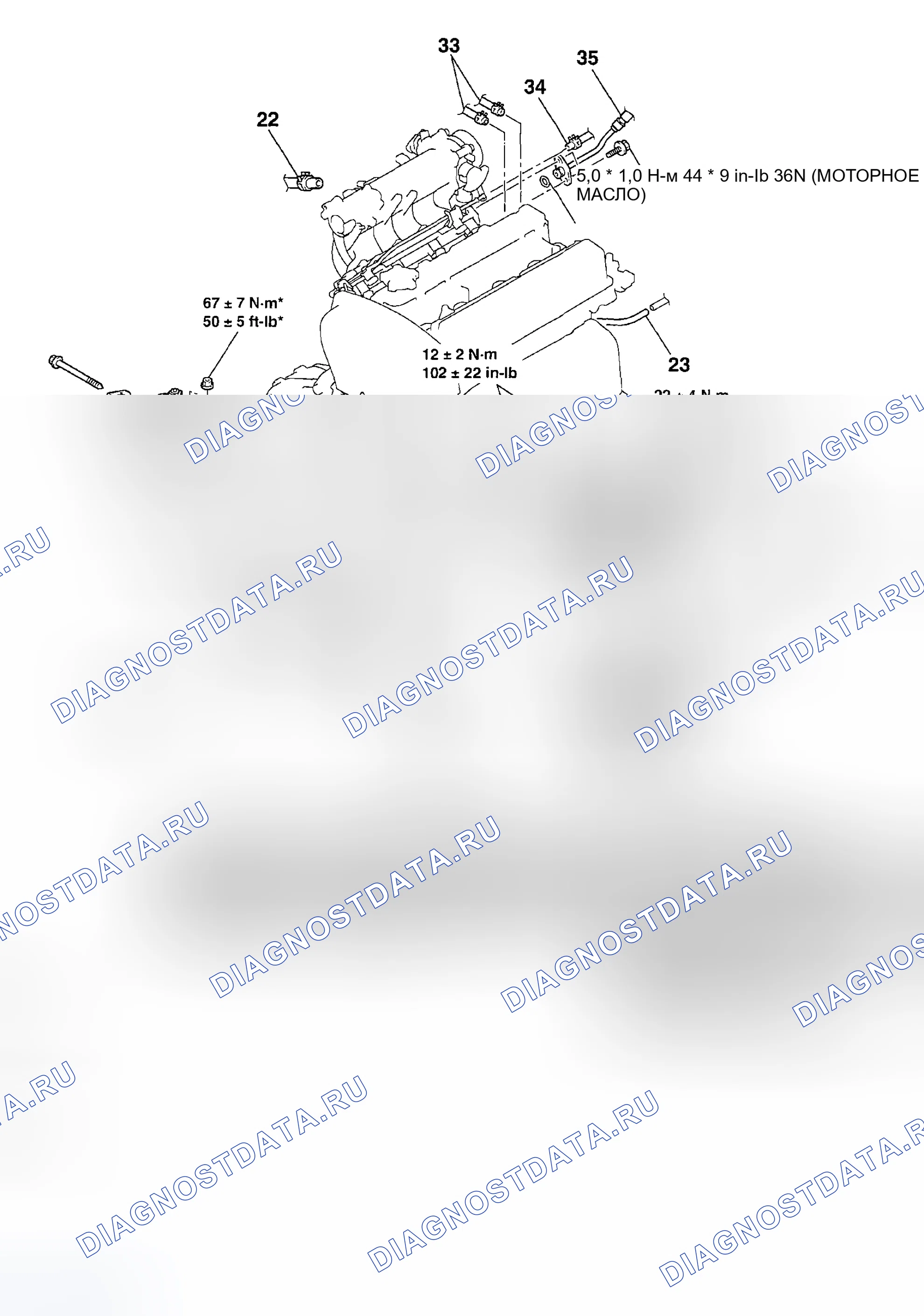 Рис. 802. Mazda MX-5 NA