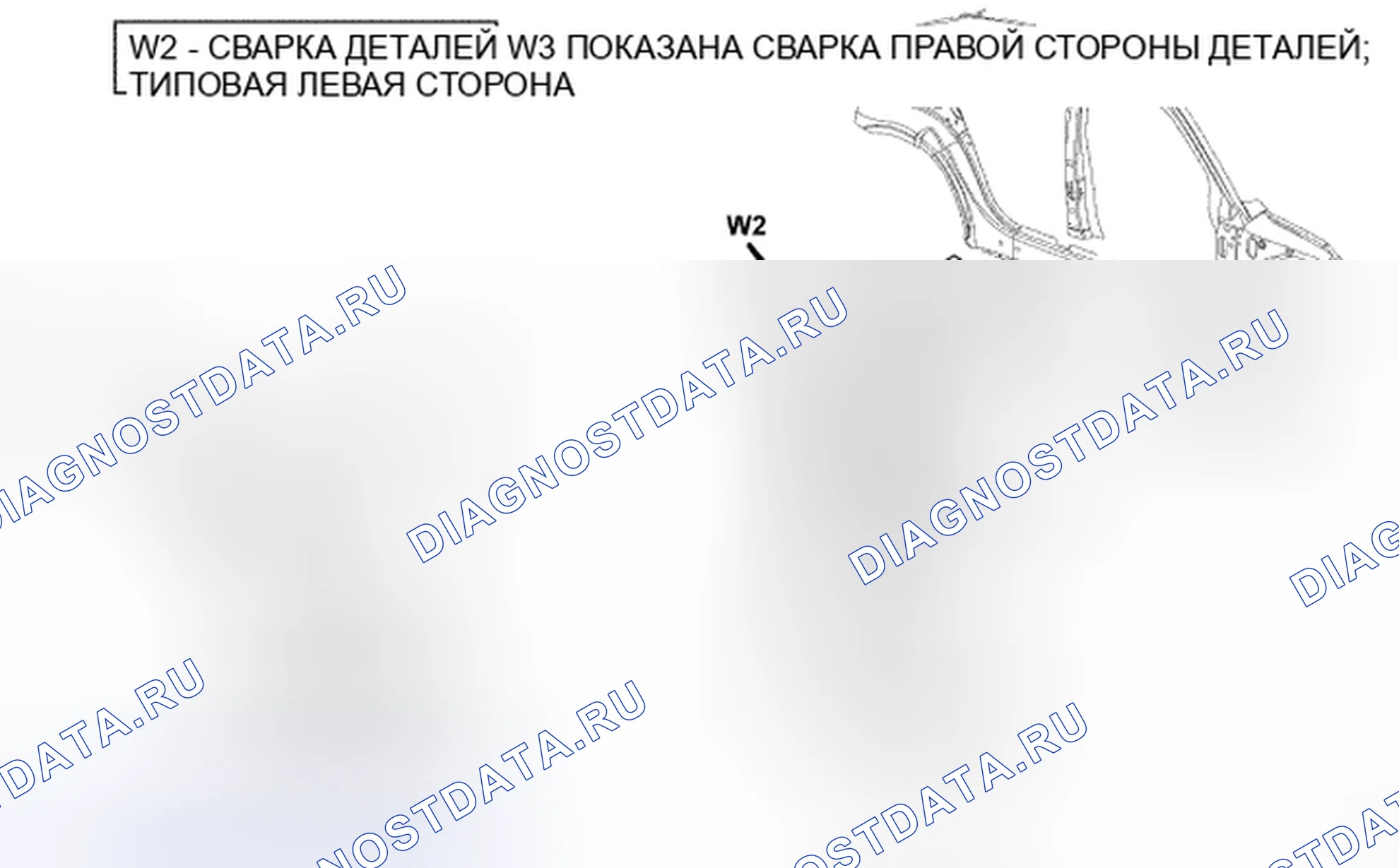 Рис. 475. Chrysler Sebring III