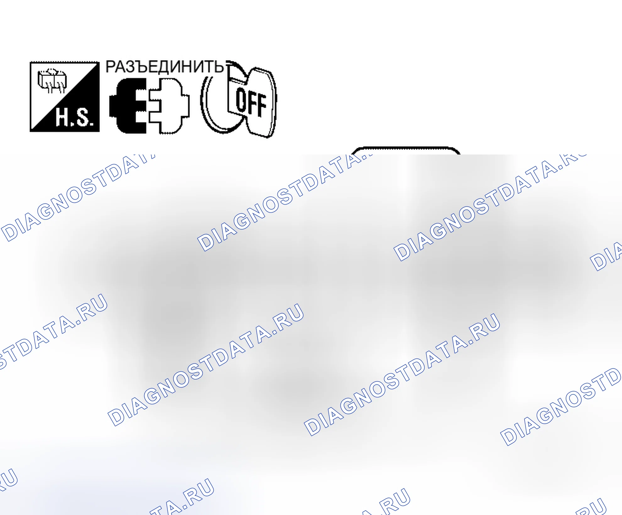 Рис. 116. Honda Jazz AA I