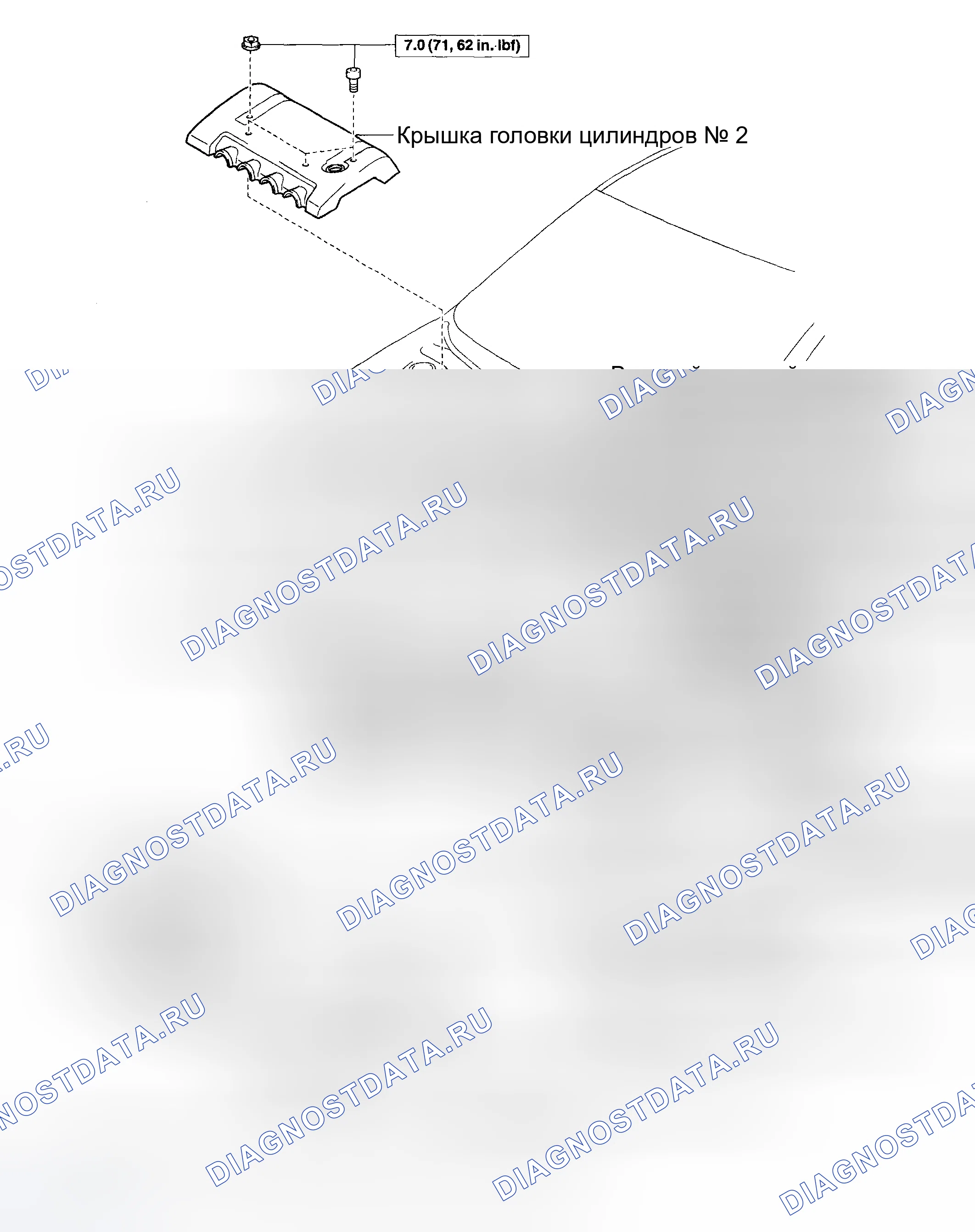 Рис. 478: КОМПОНЕНТЫ. Toyota Matrix E130