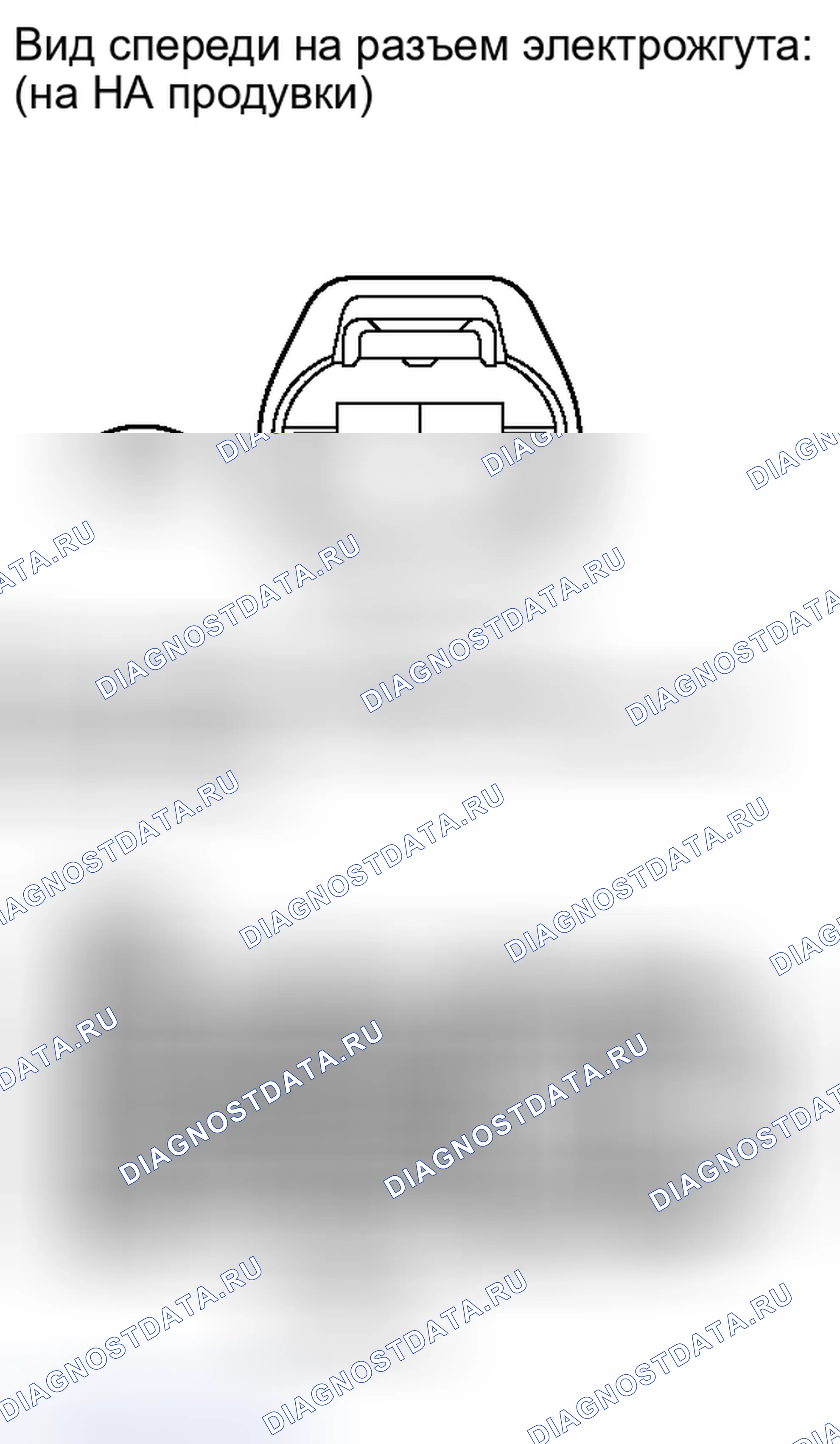 Рис. 154. Haval Xiaolong I
