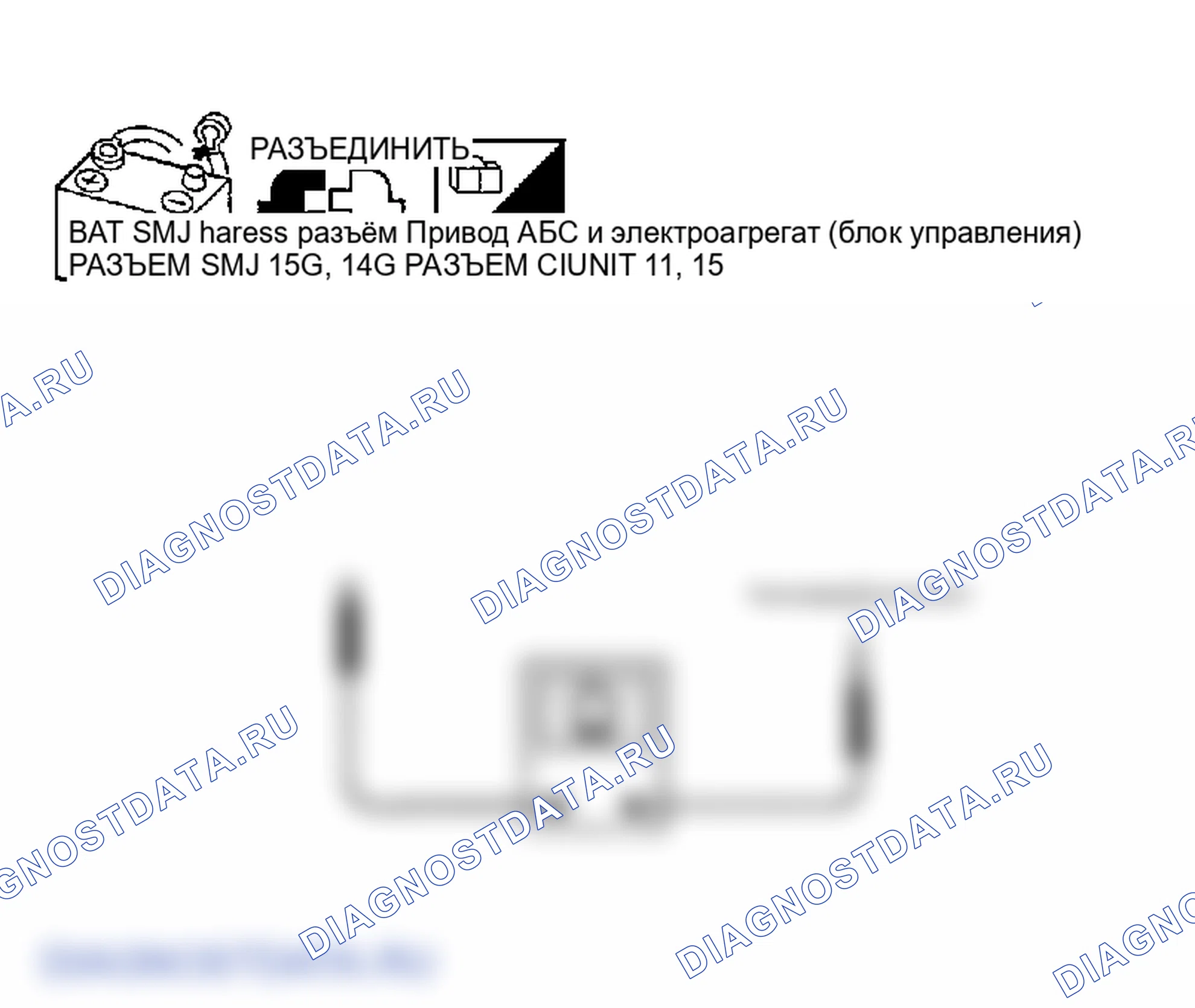 Рис. 178. Infiniti FX35 I