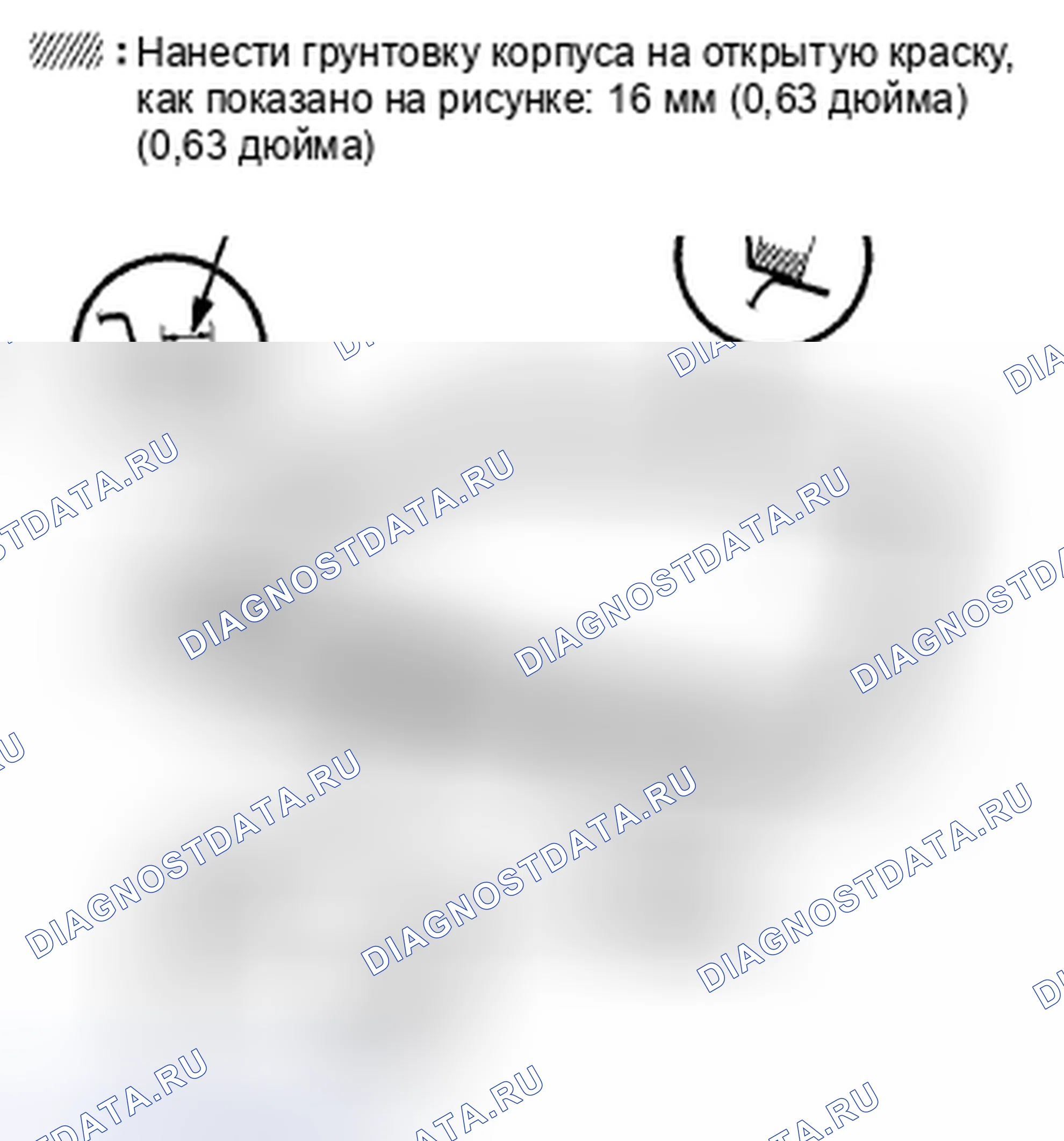 Рис. 37. Honda Insight ZE2 рестайлинг