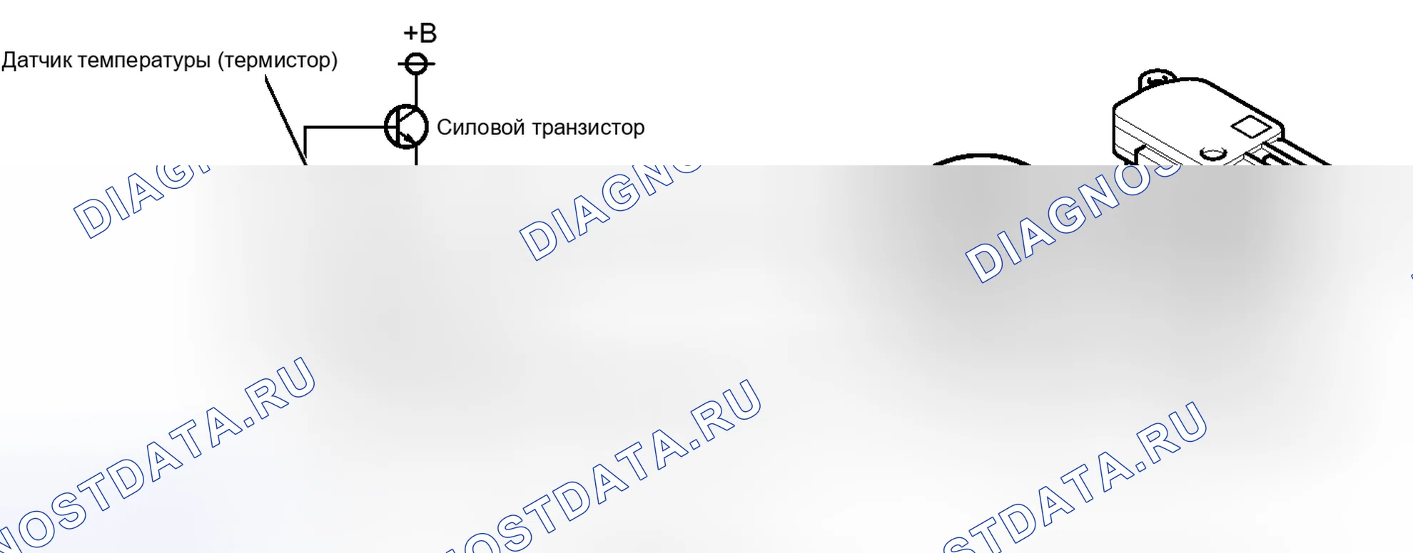 Рис. 245: ОПИСАНИЕ тестирования и диагностики систем управления двигателя. Toyota Prius PHV pre-III