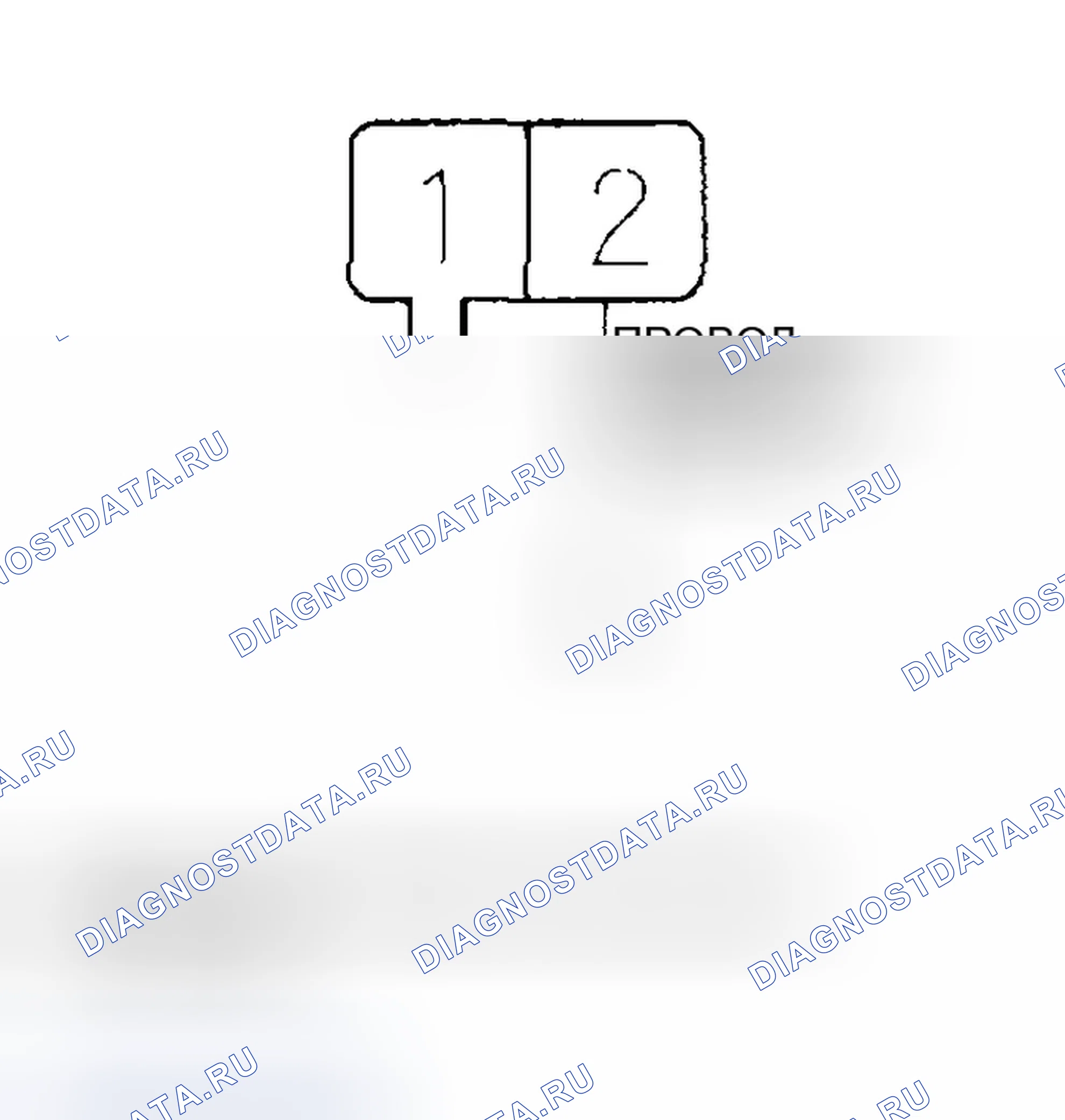Рис. 81. Honda Civic VII
