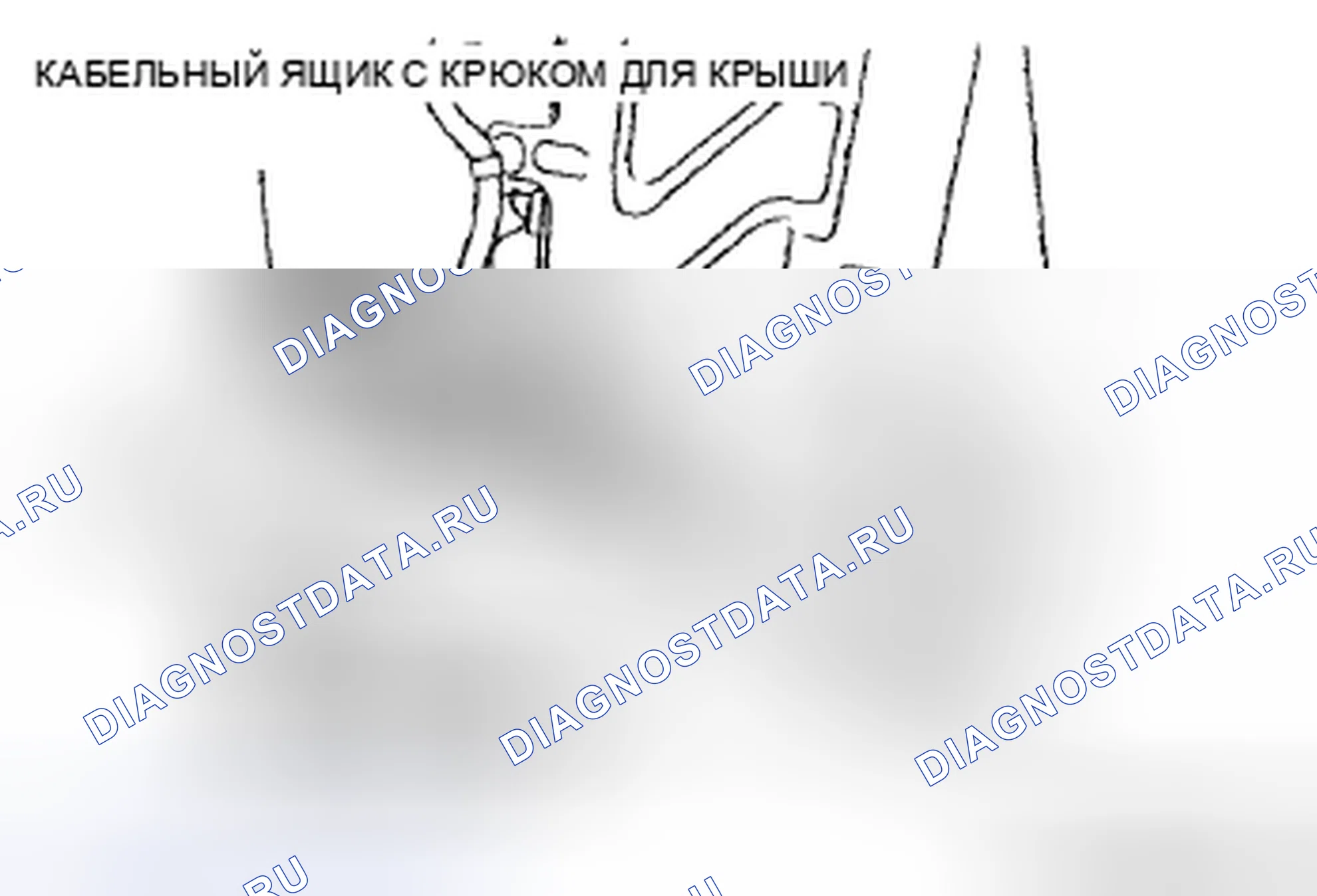 Рис. 79: СНЯТИЕ / УСТАНОВКА СИЛОВОГО ВЫДВИЖНОГО МОДУЛЯ УПРАВЛЕНИЯ С ЖЕСТКИМ ВЕРХОМ. Mazda MX-5 NC рестайлинг