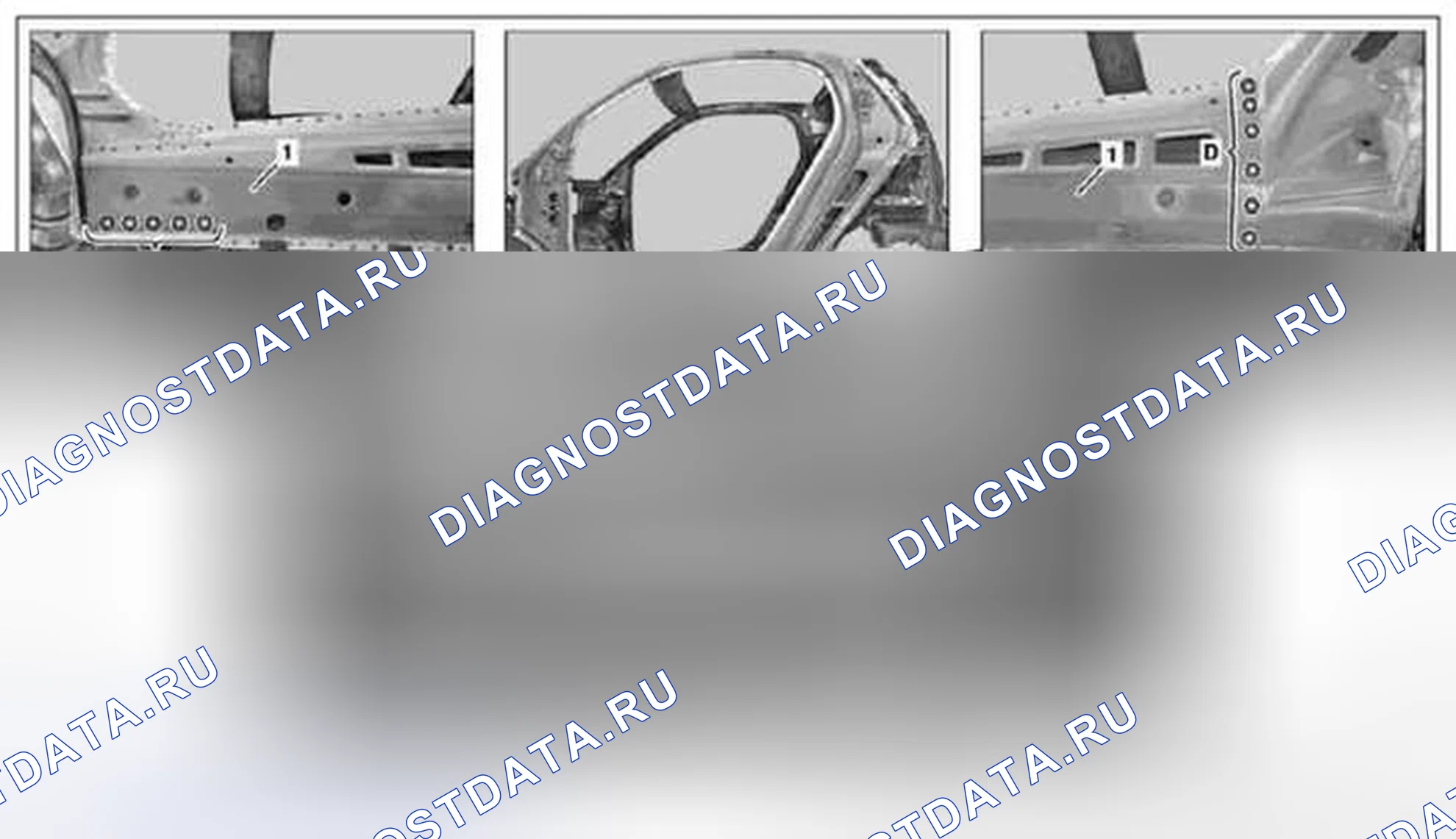 Рис. 677: Установить арматуру боковых стен - AR63,20-P-0860-04MCC. Kia Soul I
