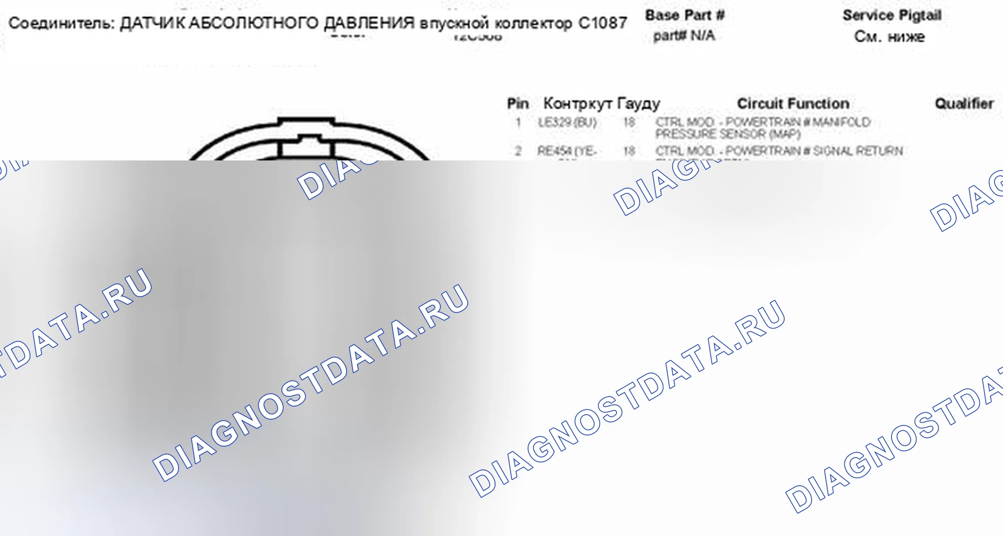 Рис. 392. Hyundai Kona I