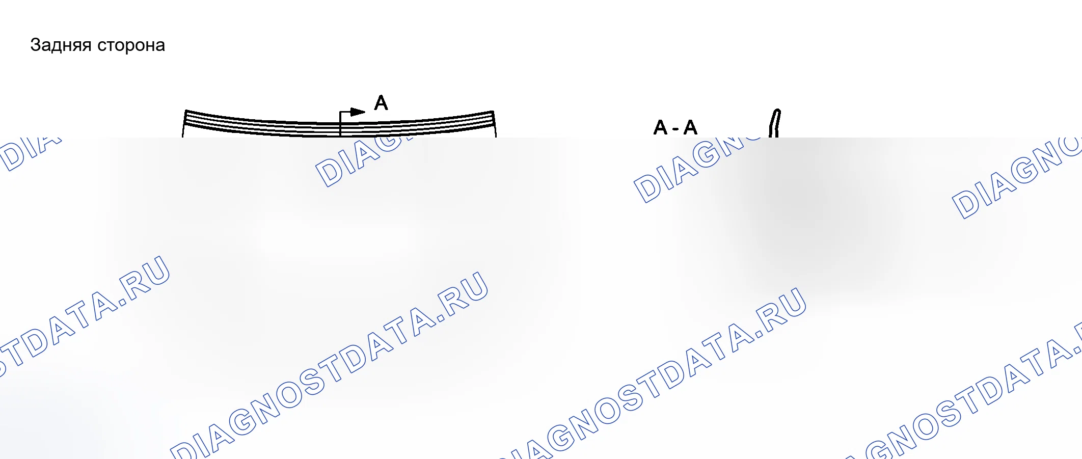 Рис. 81. Haval H8 I