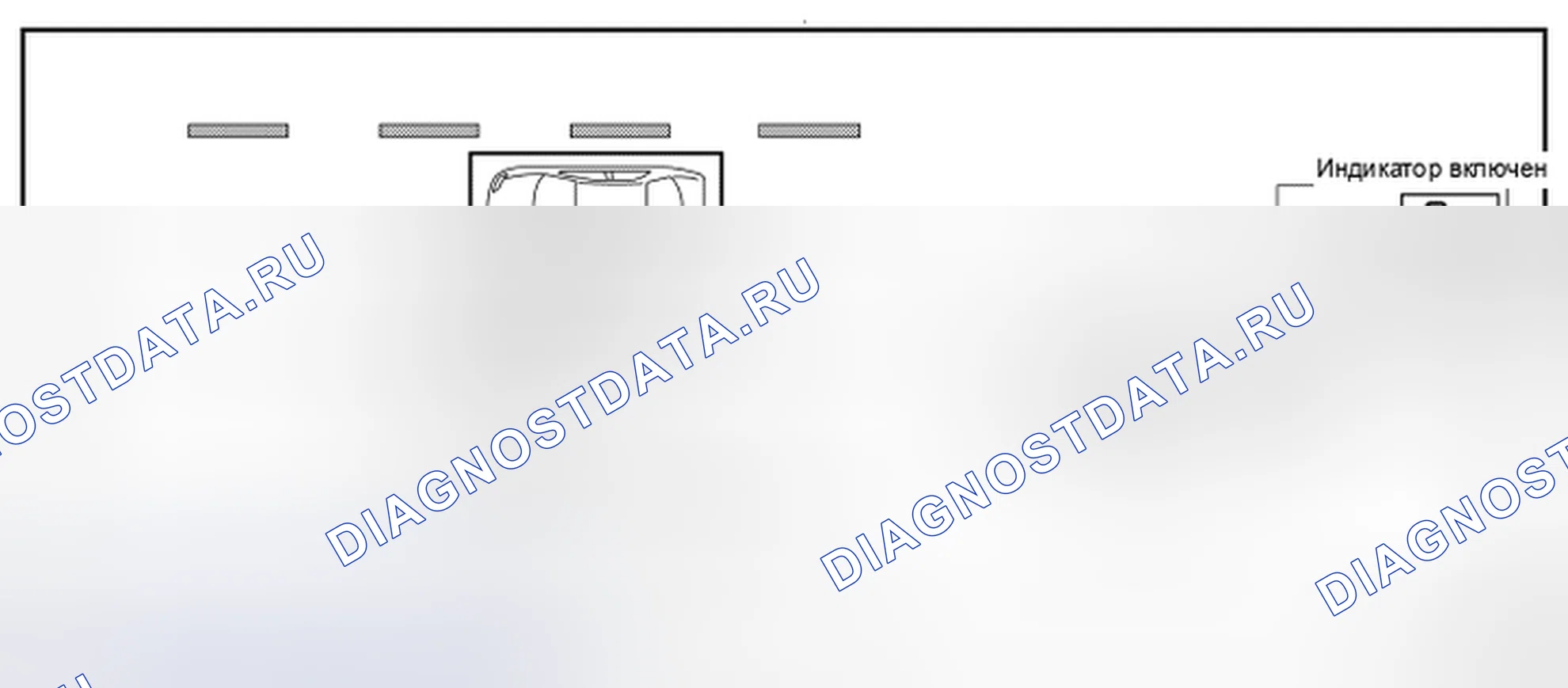 Рис. 23: ОПИСАНИЕ ФУНКЦИЙ. Nissan Quest IV