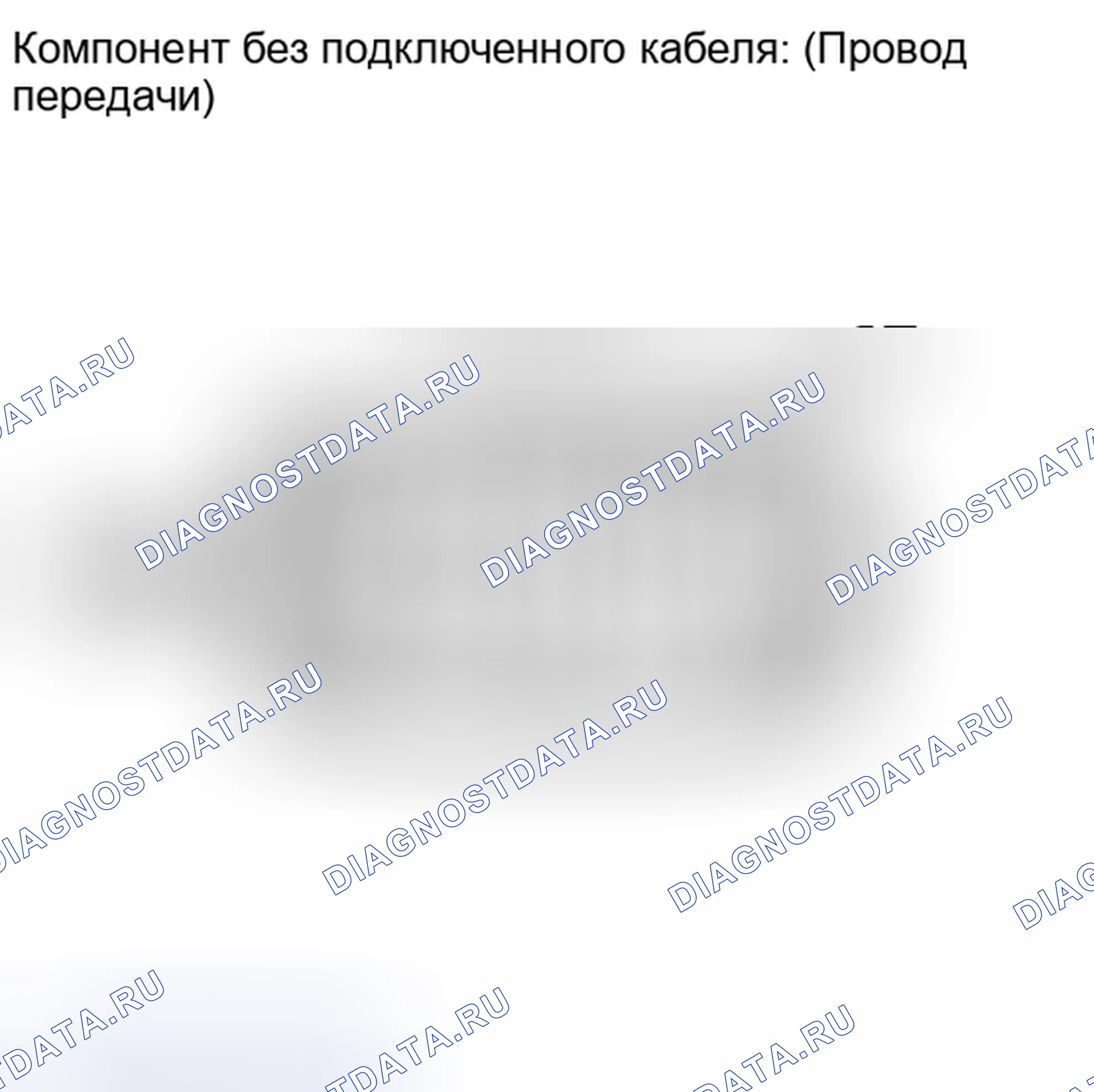 Рис. 1382: ПОРЯДОК ВЫПОЛНЕНИЯ РАБОТ. Toyota Matrix E140