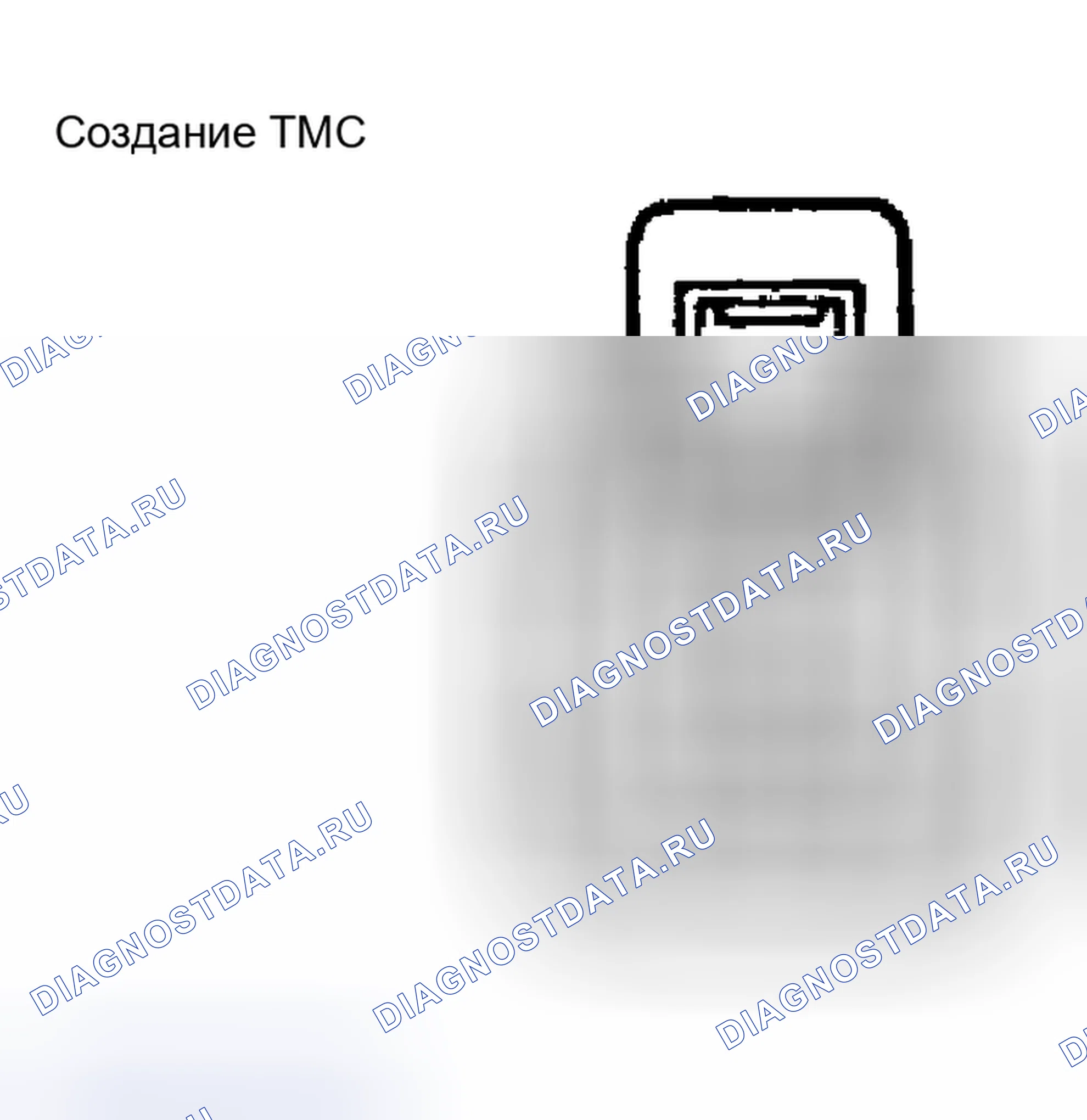 Рис. 24. Toyota Camry XV30