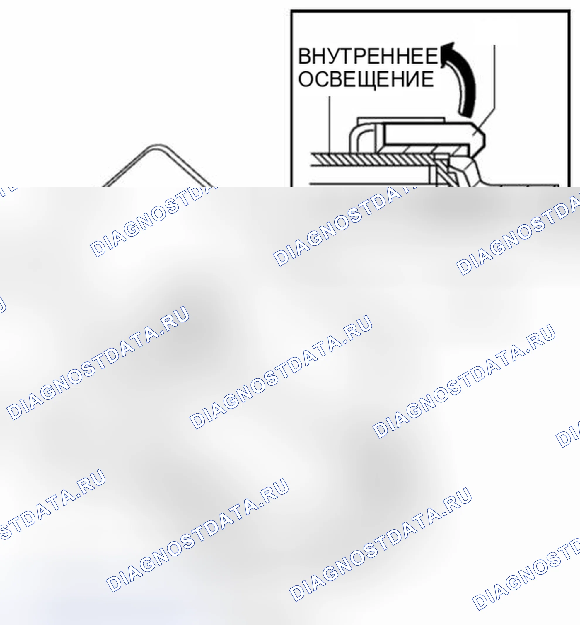 Рис. 89. Honda Civic IX рестайлинг