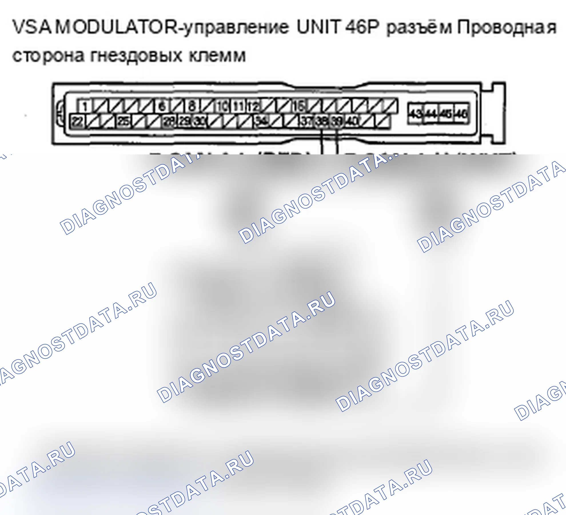 Рис. 44. Acura MDX II рестайлинг