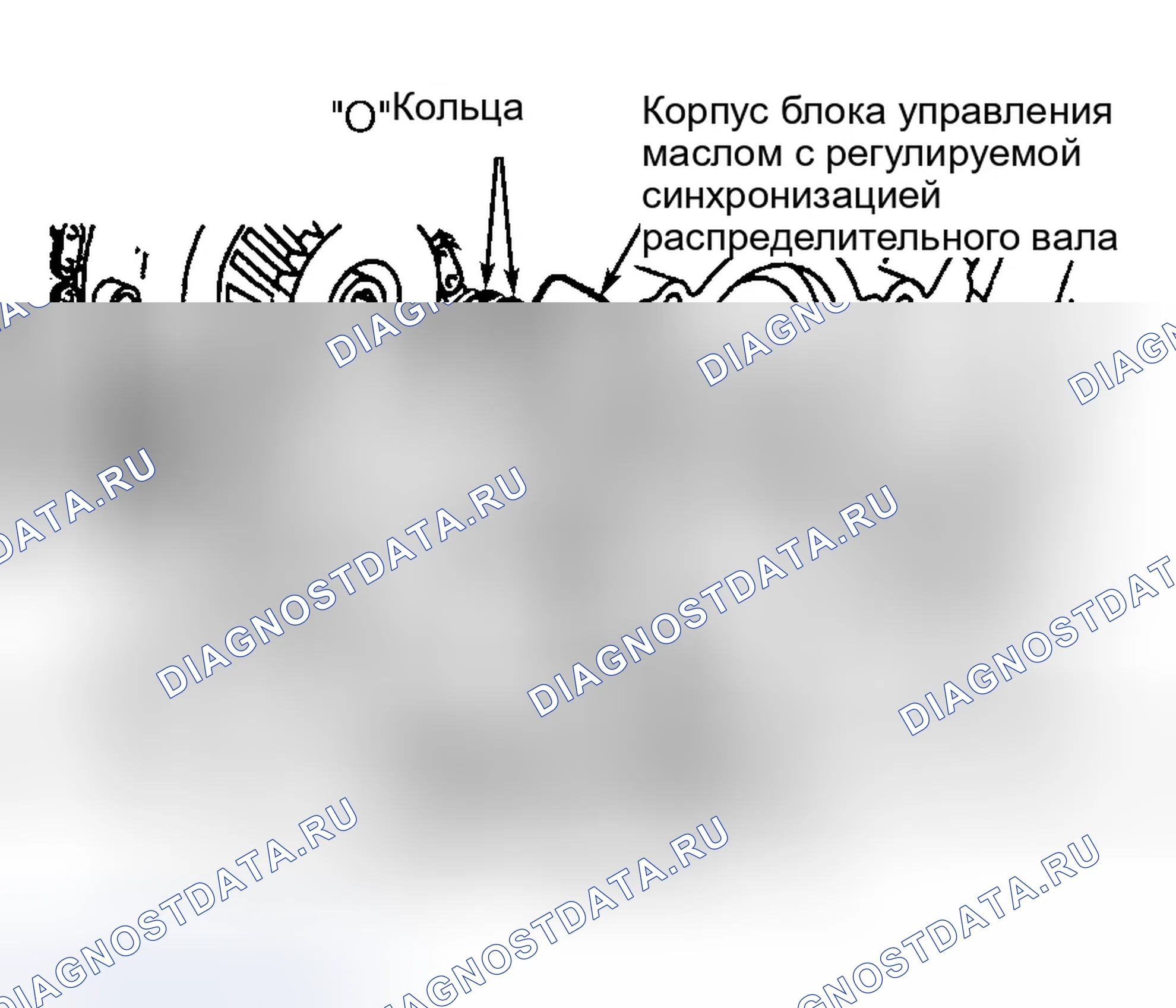 Рис. 122. Jaguar S-type I