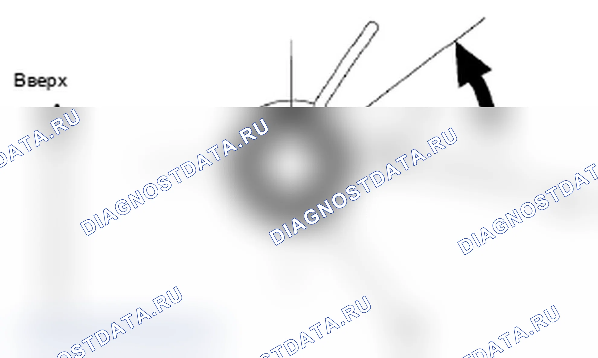 Рис. 25. Acura TL IV