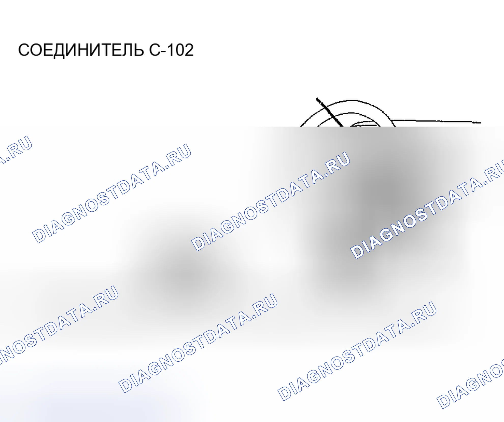 Рис. 159. Mazda MX-30 I