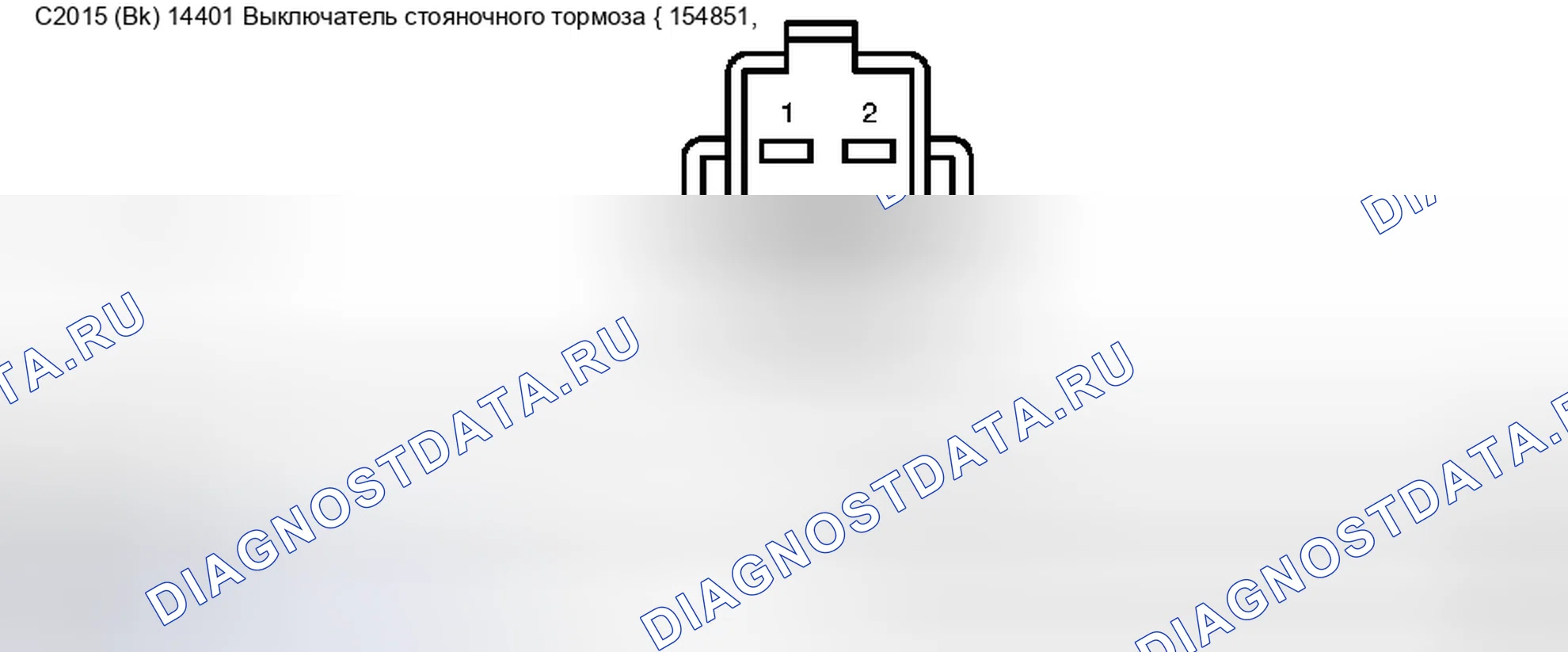 Рис. 395. Ford Pickup F250 Super Duty I
