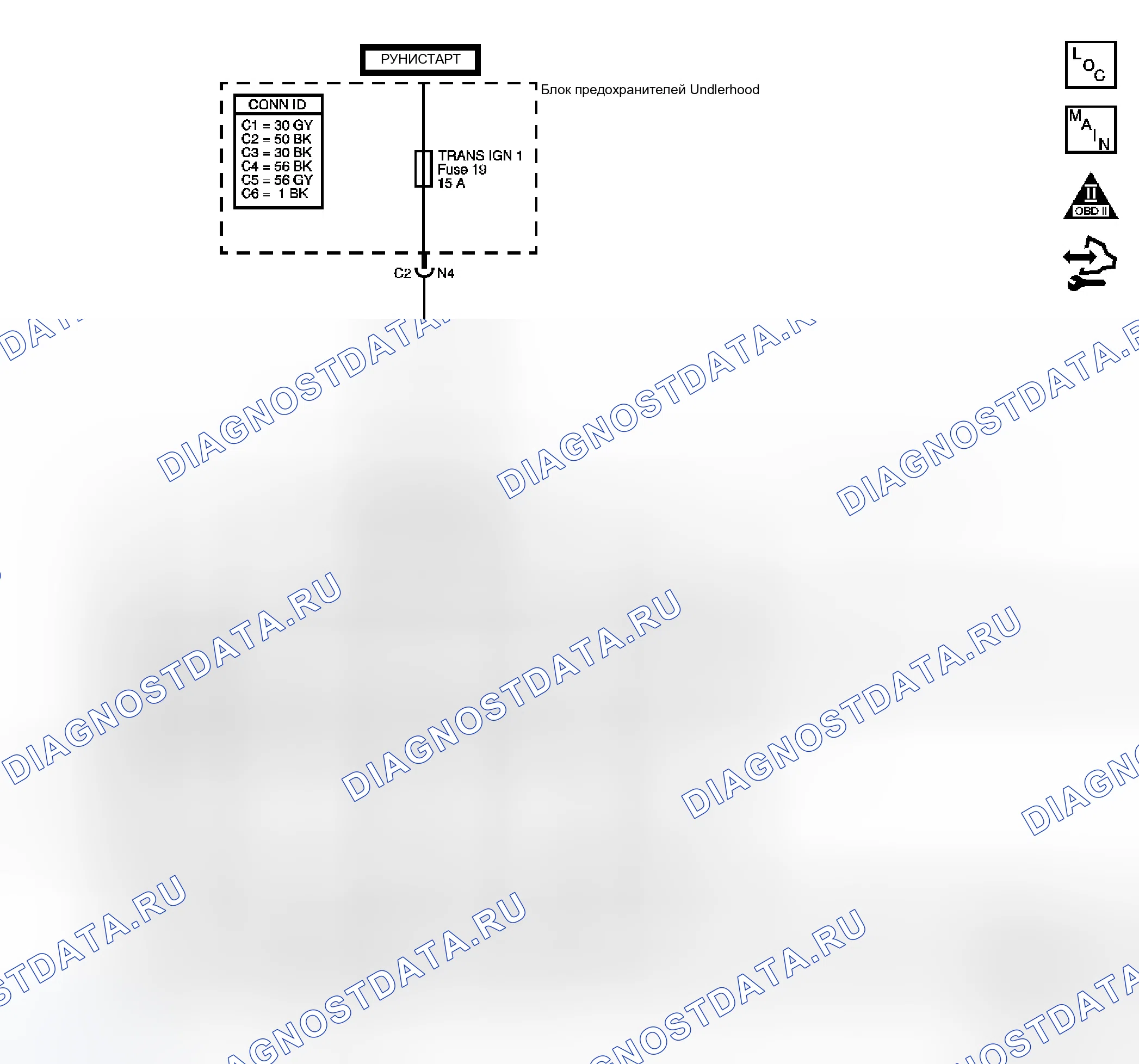 Рис. 411: P0787 расшифровка кода ошибки. GMC Sierra 2500 HD 