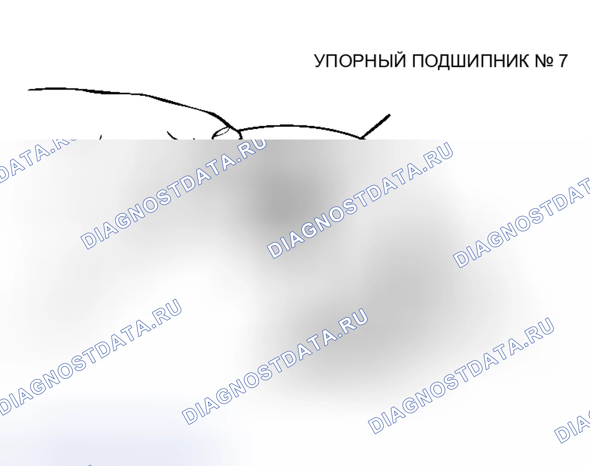 Рис. 897. Mitsubishi Lancer IX рестайлинг
