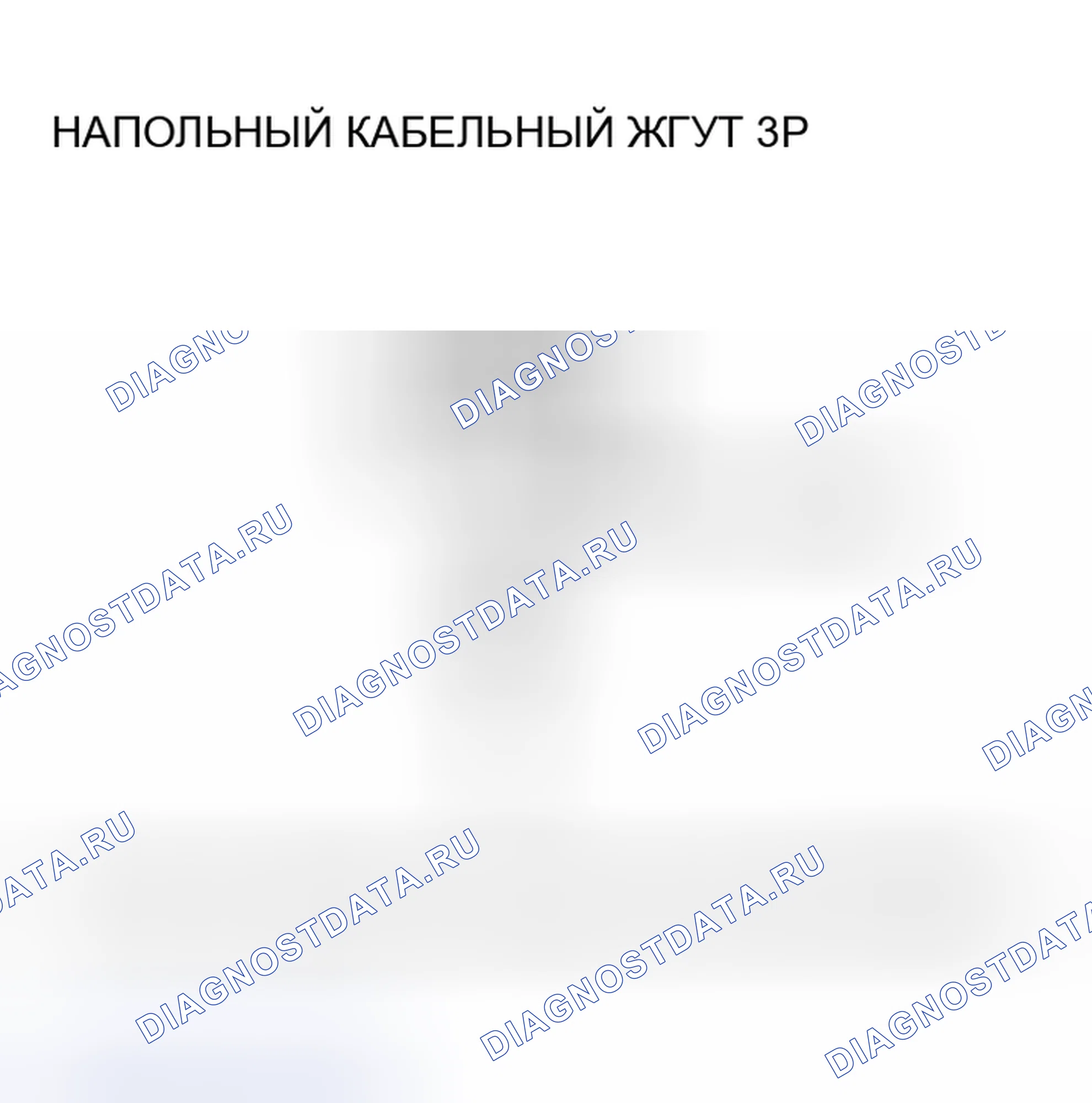 Рис. 171. Acura RSX I