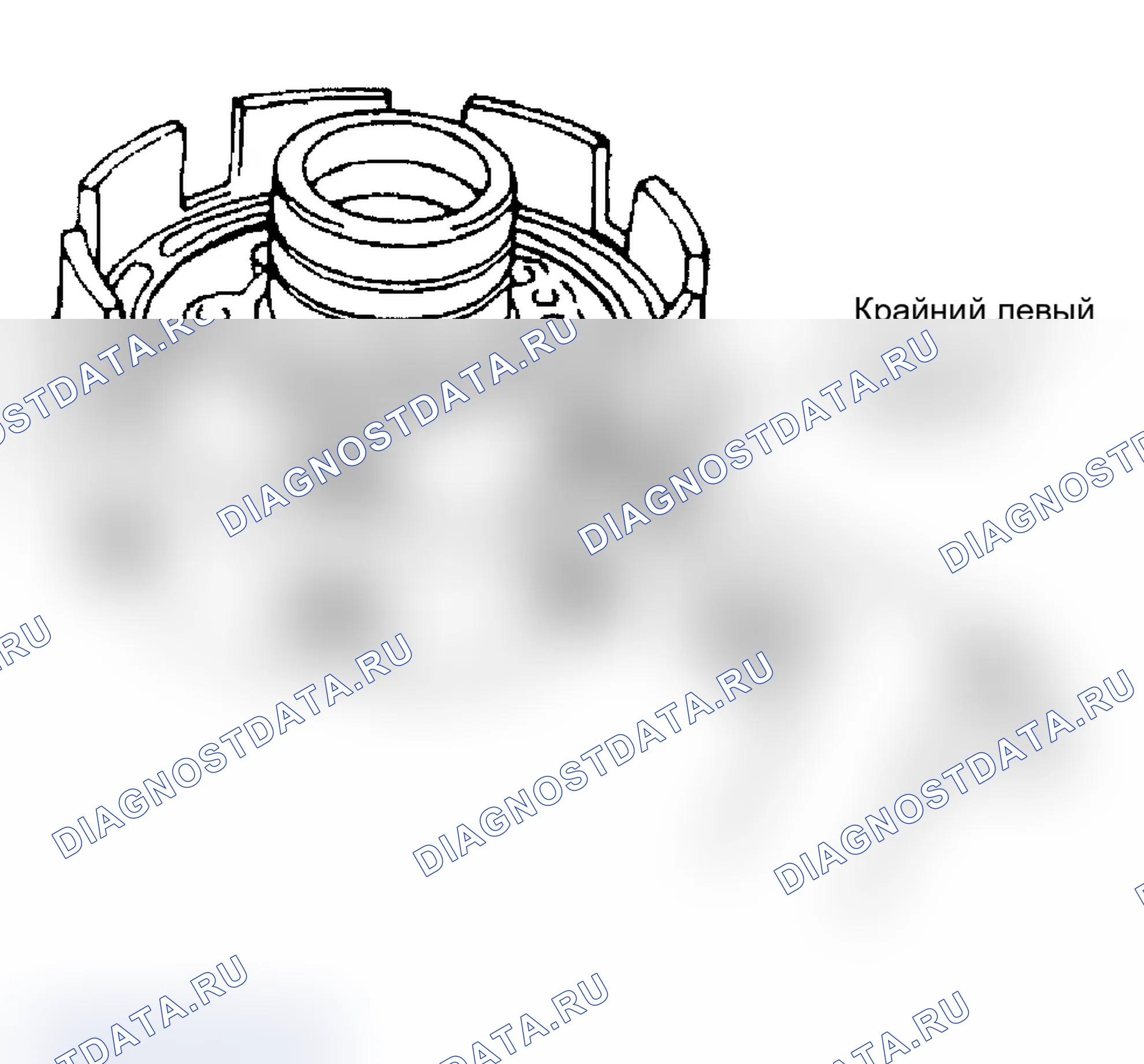 Рис. 153. Chevrolet Tracker II