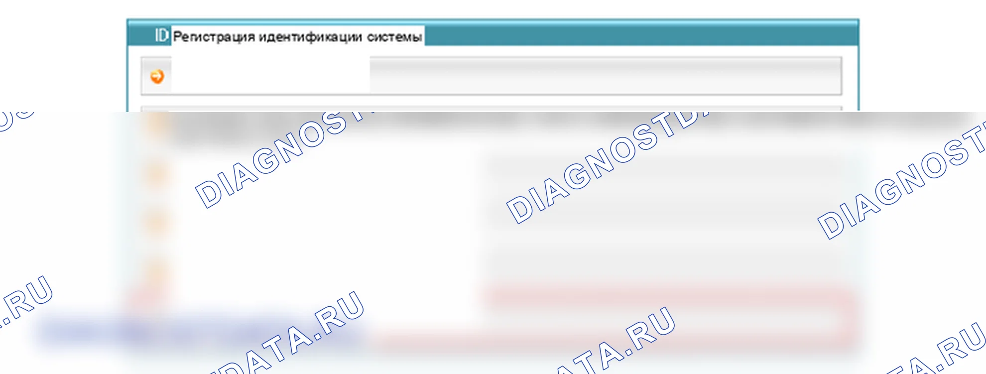 Смарт-ключ. Hyundai i20 GB
