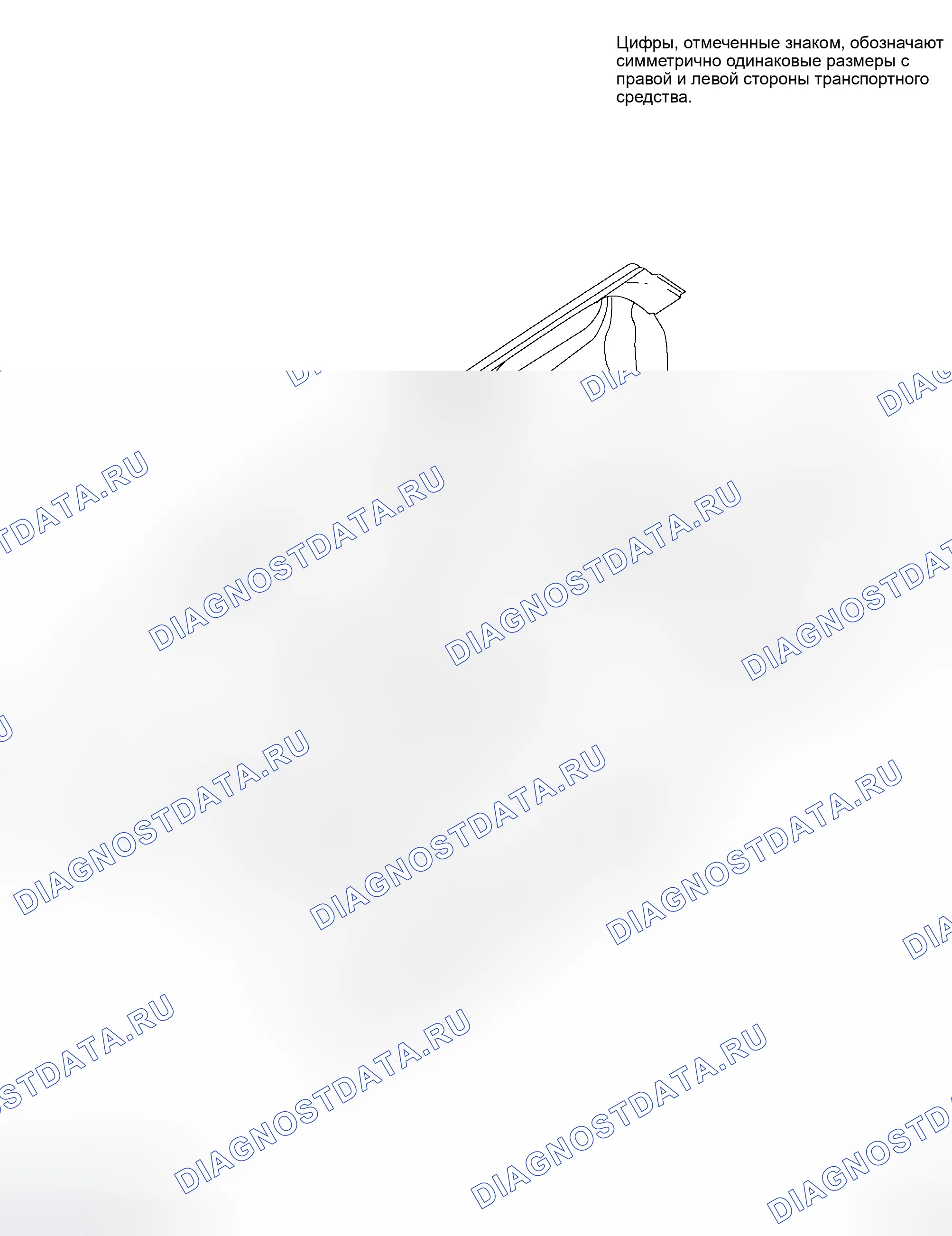 Рис. 198. Honda Jazz I