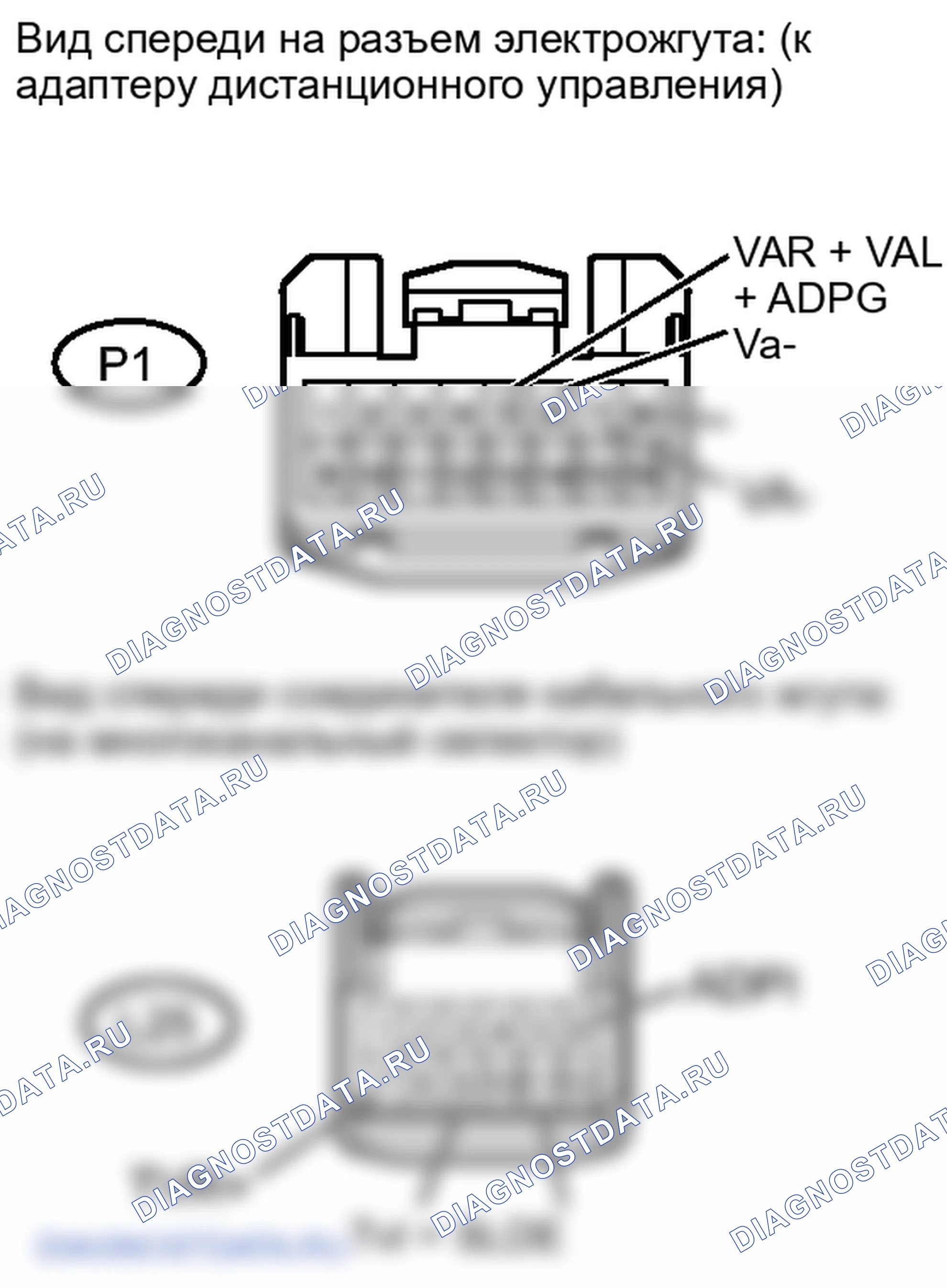Рис. 383. Lexus LX J200