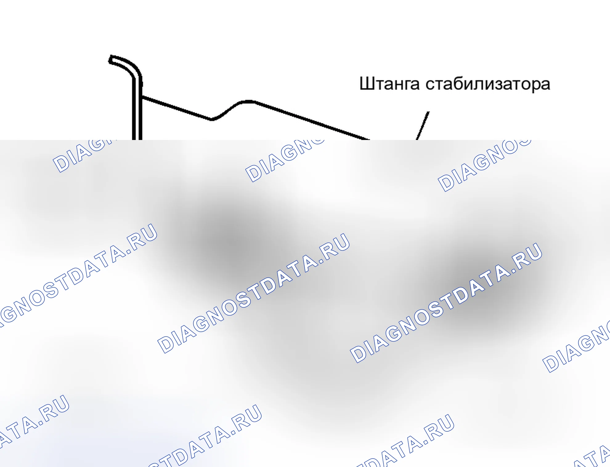 Рис. 17: > > A < < МОНТАЖ ВВОДА. Honda Grace I
