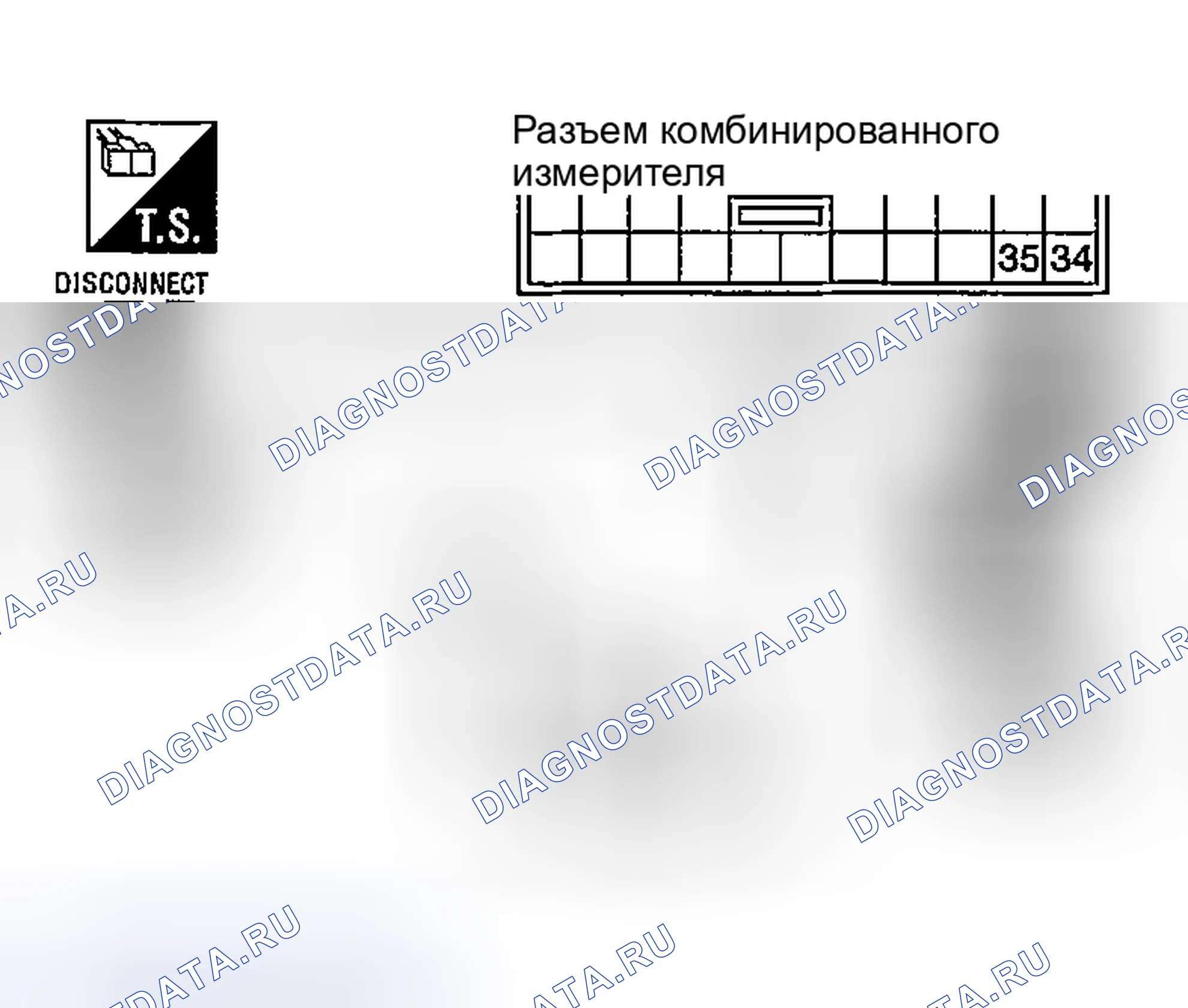 Рис. 36. Nissan Sentra B15