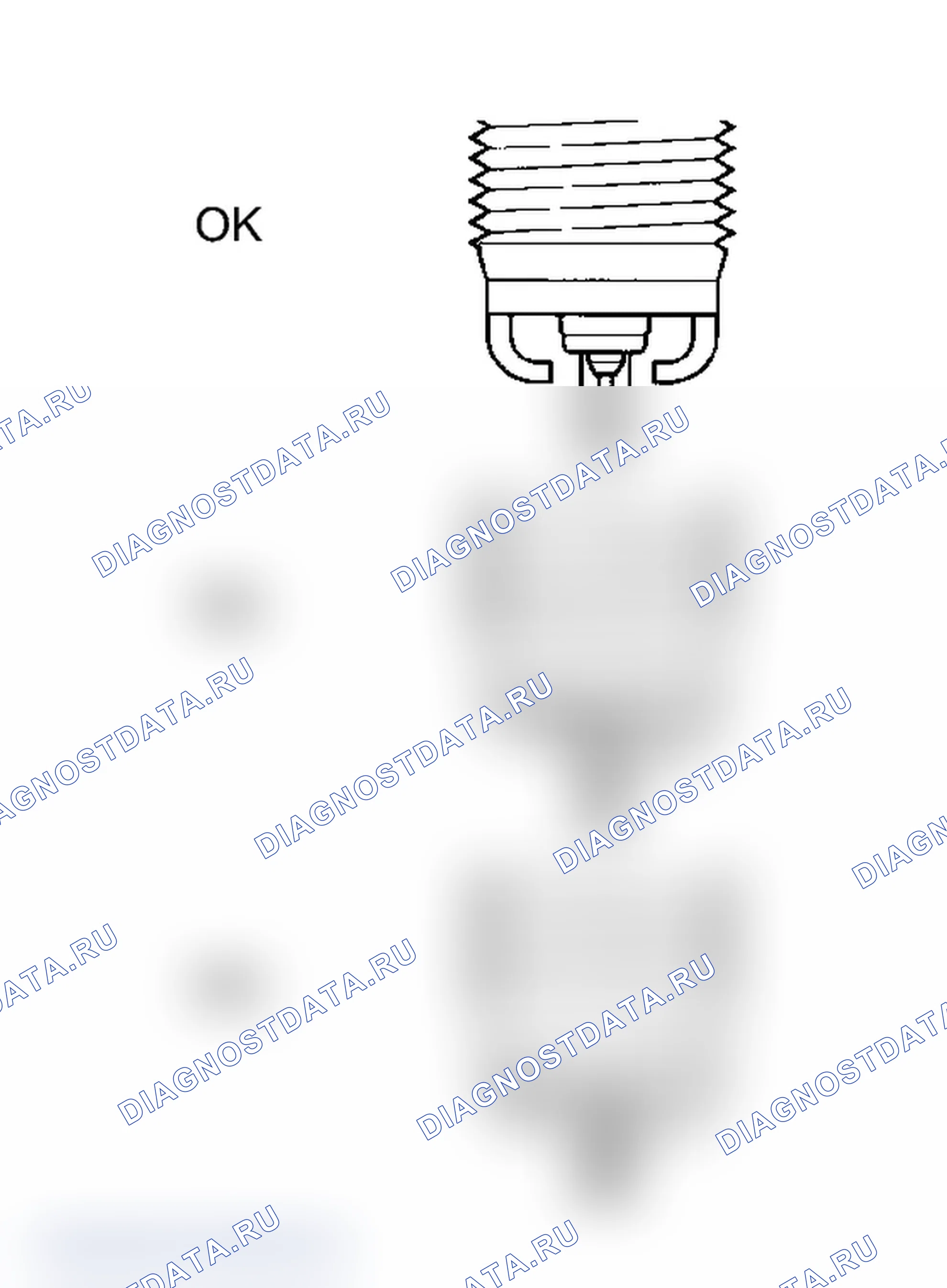 Рис. 11. Lexus IS F I