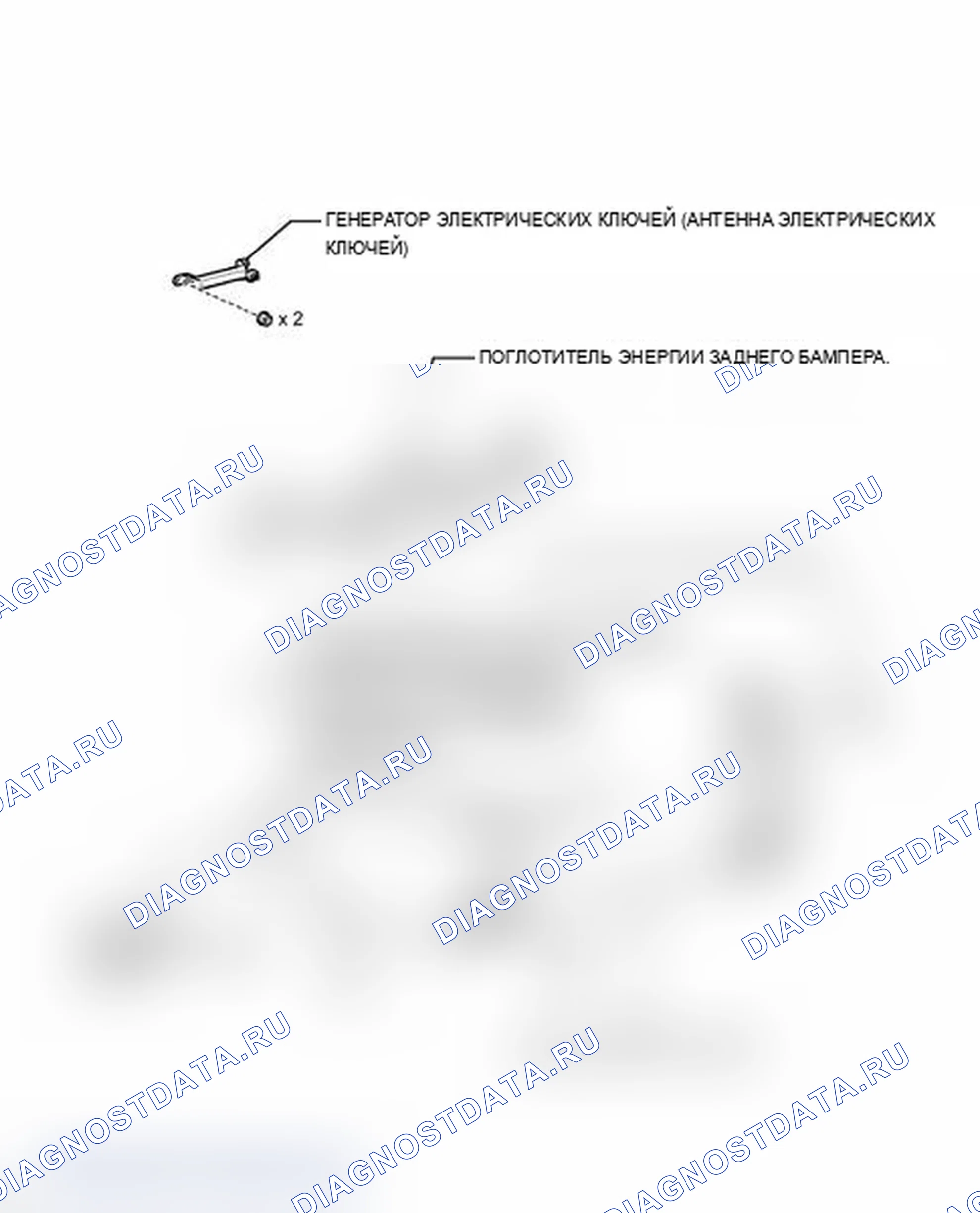 Рис. 176: ИЛЛЮСТРАЦИЯ. Lexus IS F I